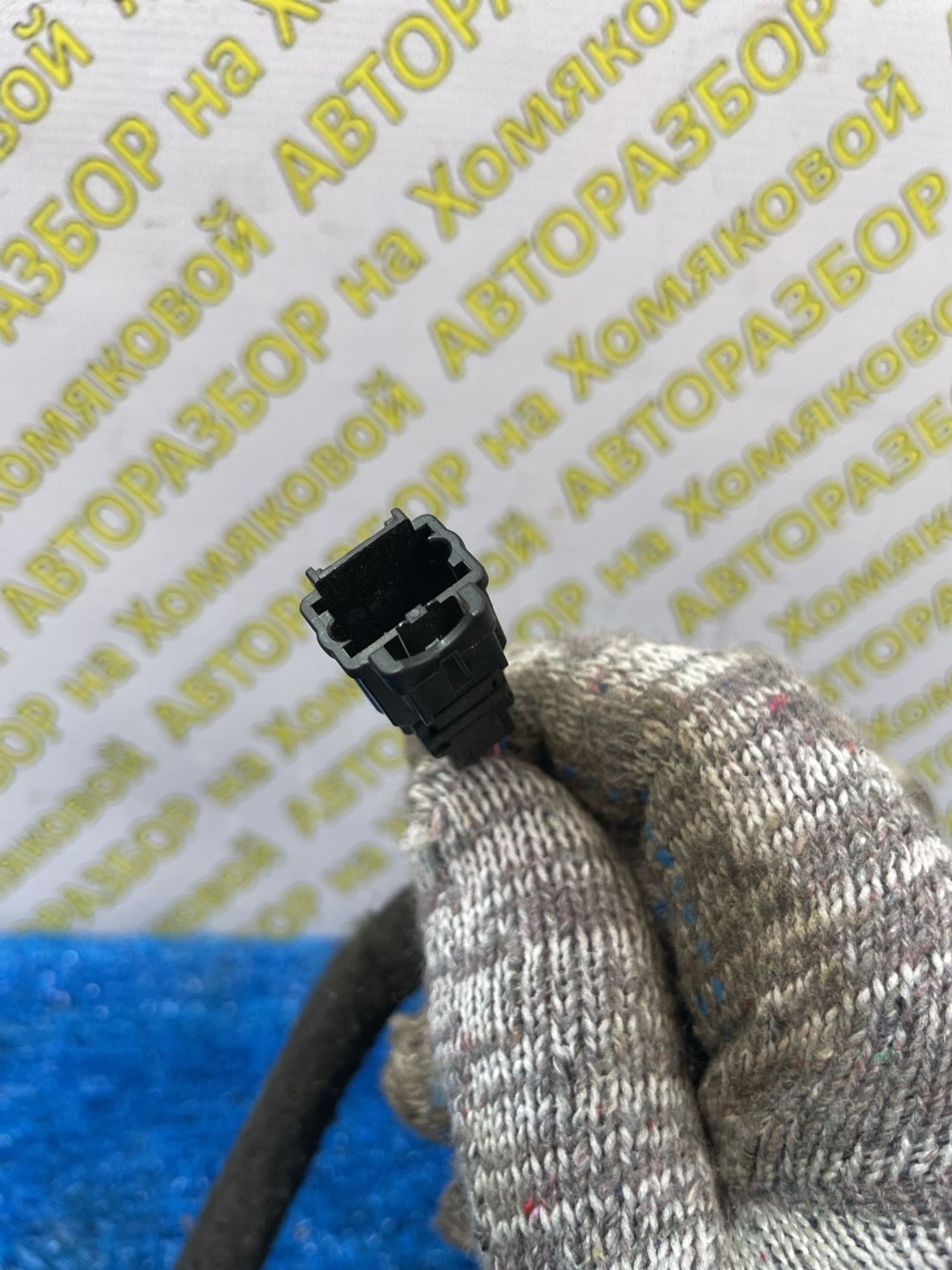 https://ycs.partsauto.market/partsauto-images/thmbs/userImages/f92b14355489e3b224da6399a17e0798/part/de32cfcc-4251-43bd-b5dc-207781ce7dd4_1779350622429.jpg