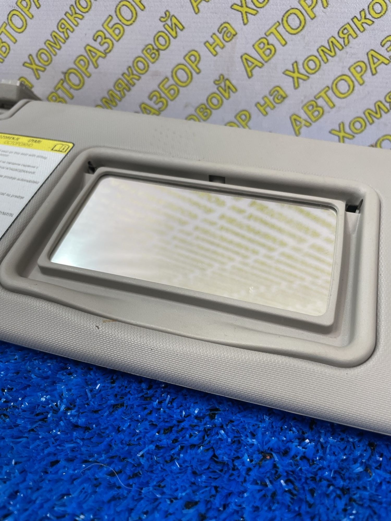 https://ycs.partsauto.market/partsauto-images/thmbs/userImages/f92b14355489e3b224da6399a17e0798/part/de653bd5-2fad-4d5e-be62-287c3673cdee_1789031872174.jpg