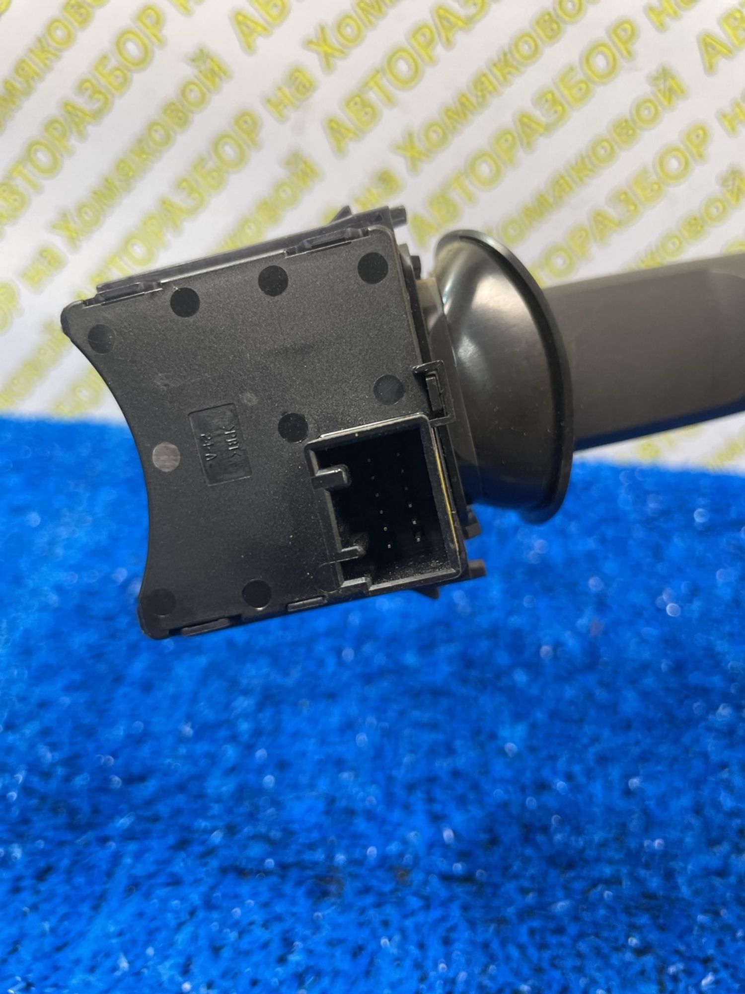 https://ycs.partsauto.market/partsauto-images/thmbs/userImages/f92b14355489e3b224da6399a17e0798/part/de85a960-0465-4f3c-850b-6e6fd7a62b34_1788952496723.jpg