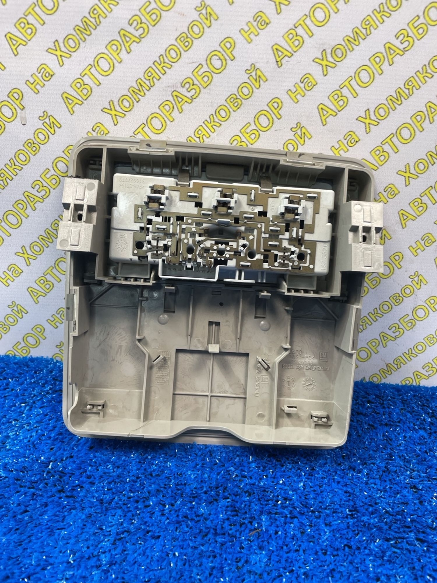 https://ycs.partsauto.market/partsauto-images/thmbs/userImages/f92b14355489e3b224da6399a17e0798/part/e0edb13a-540f-437b-9f17-daaa651aaa3e_1788956677215.jpg