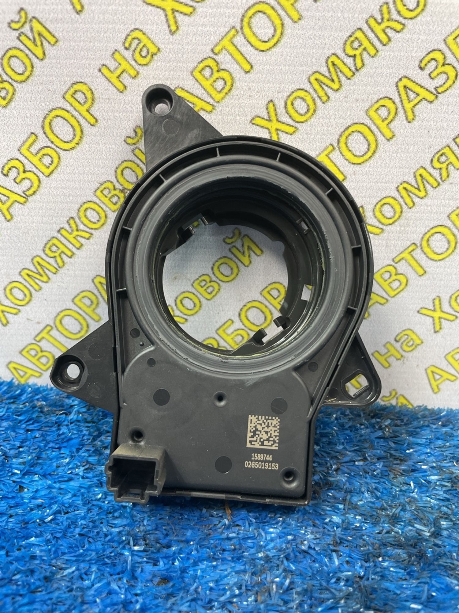 https://ycs.partsauto.market/partsauto-images/thmbs/userImages/f92b14355489e3b224da6399a17e0798/part/e1b7f93d-1766-4871-a60c-965c22ec5563_1778660185079.jpg