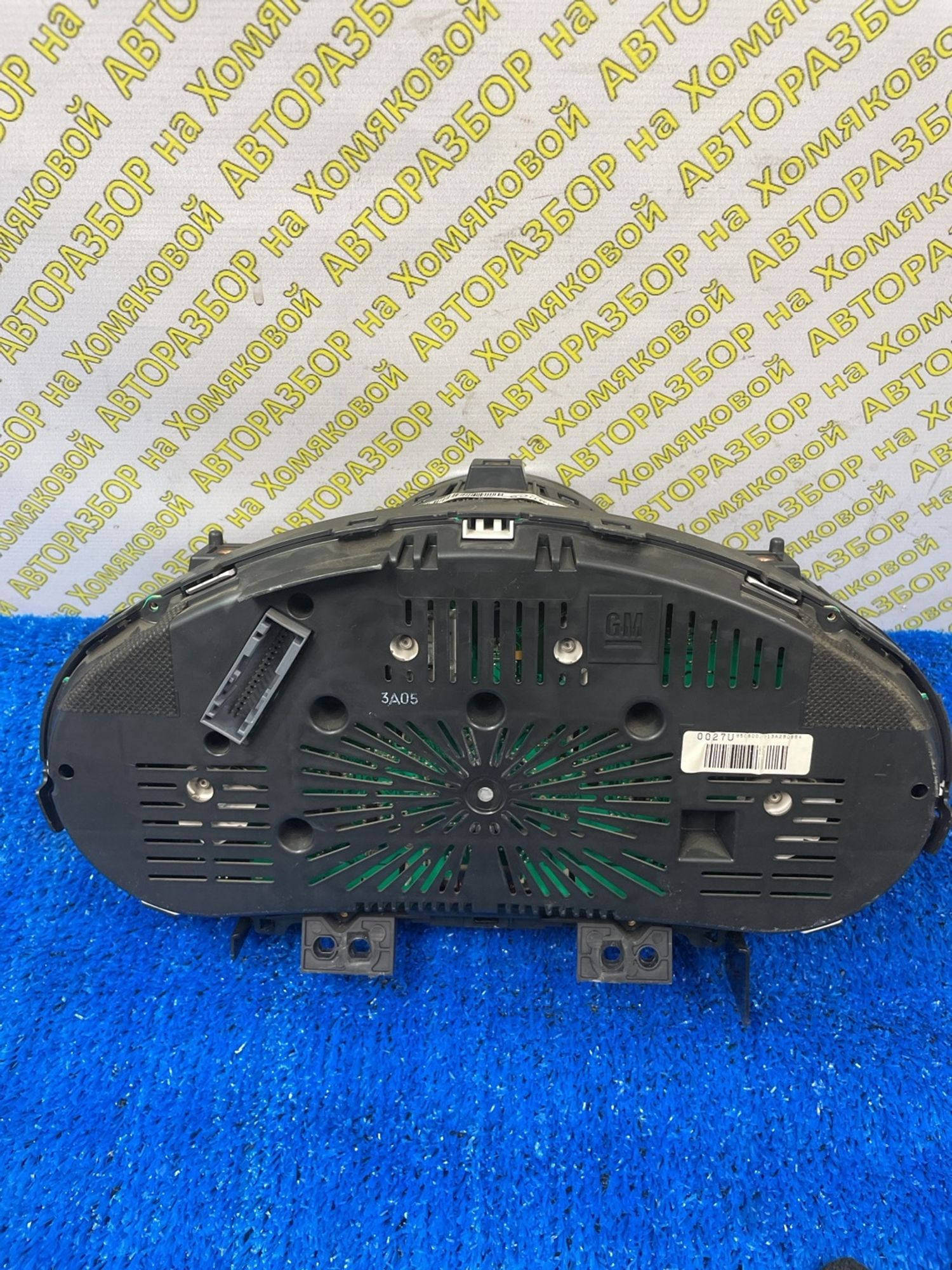 https://ycs.partsauto.market/partsauto-images/thmbs/userImages/f92b14355489e3b224da6399a17e0798/part/e3d862da-fb58-42a5-967c-3bea8bf69bdf_1788951910430.jpg