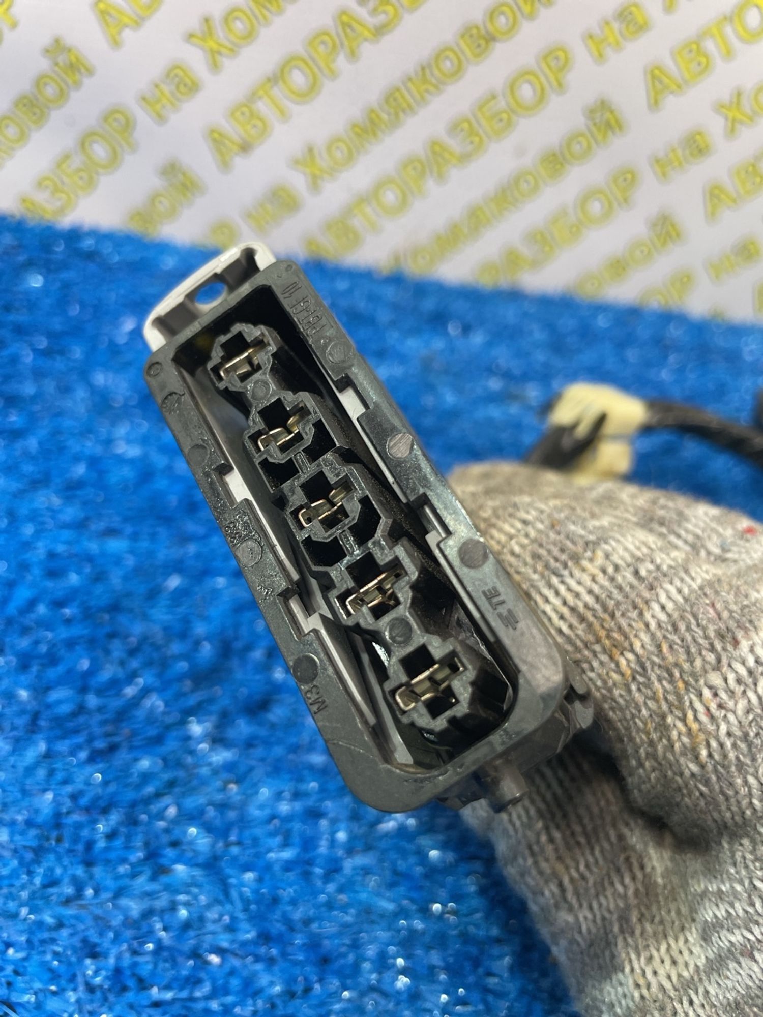 https://ycs.partsauto.market/partsauto-images/thmbs/userImages/f92b14355489e3b224da6399a17e0798/part/e3fd8a89-226a-4765-8c22-95b2d939b53b_1774853181316.jpg