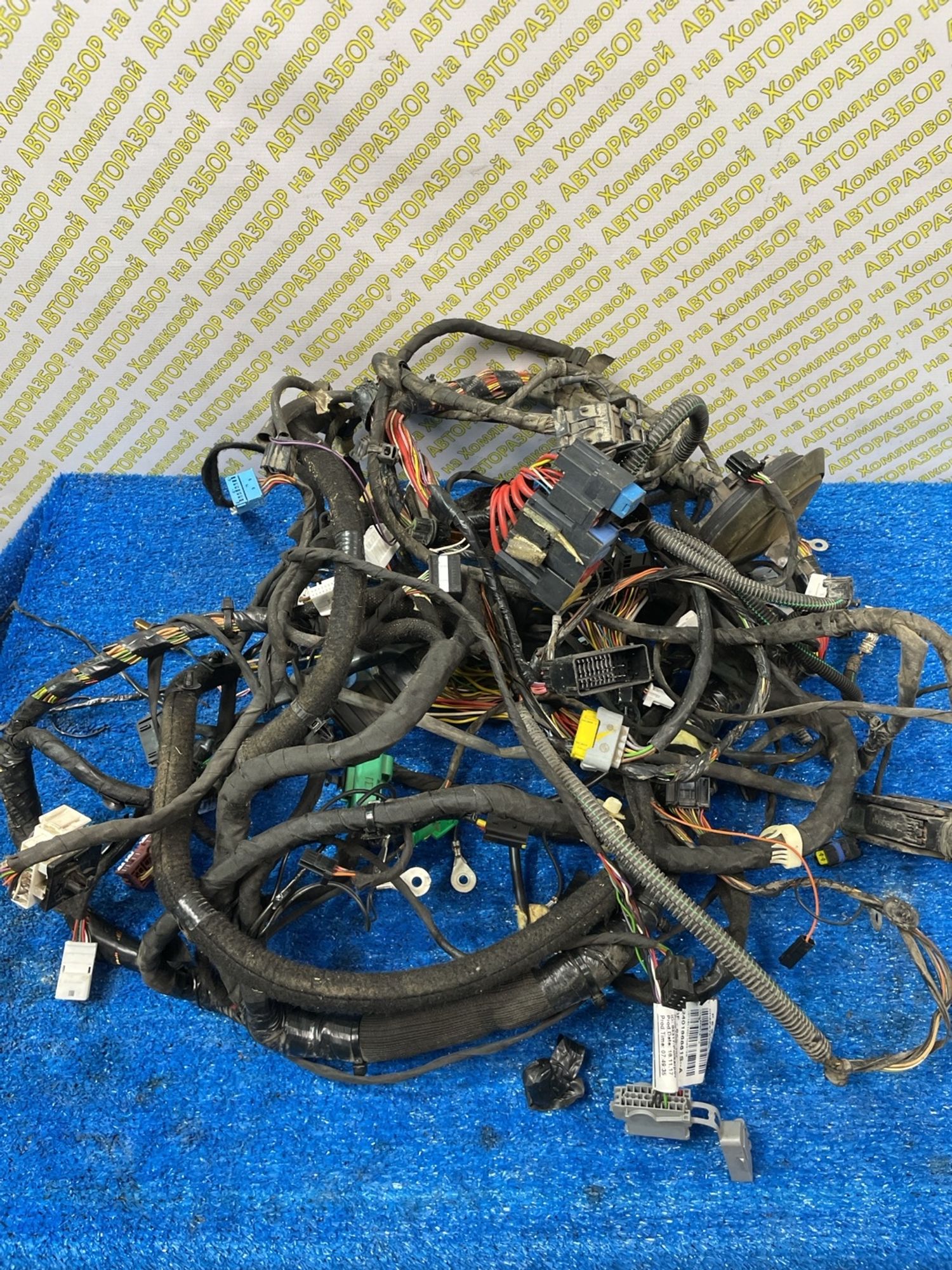 https://ycs.partsauto.market/partsauto-images/thmbs/userImages/f92b14355489e3b224da6399a17e0798/part/e3ff9ab1-61fb-4873-a1e4-3935f17be028_1775476376620.jpg