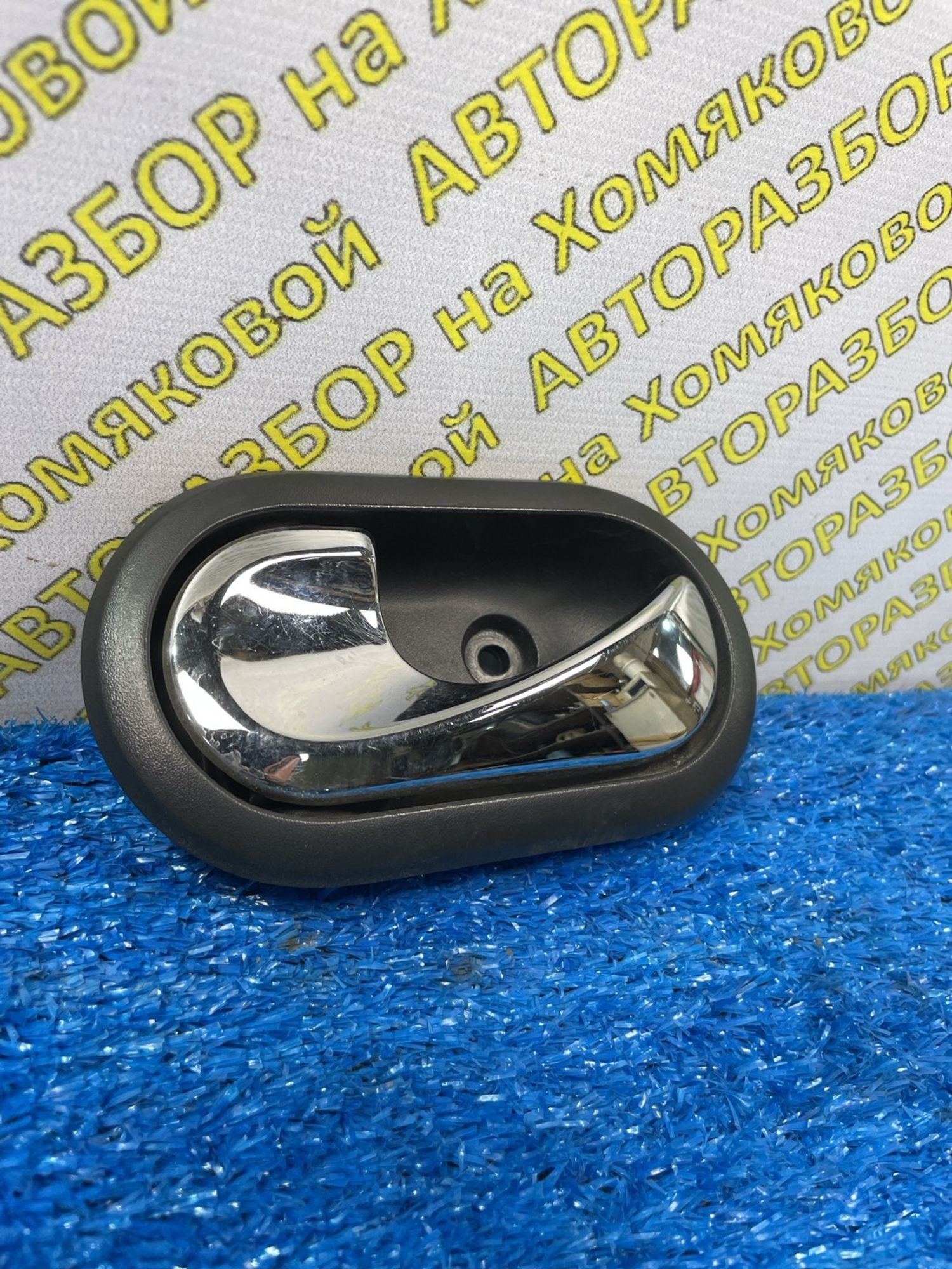 https://ycs.partsauto.market/partsauto-images/thmbs/userImages/f92b14355489e3b224da6399a17e0798/part/e6ba77ac-6d04-4618-a08f-41f34bdc70d4_1774419182942.jpg