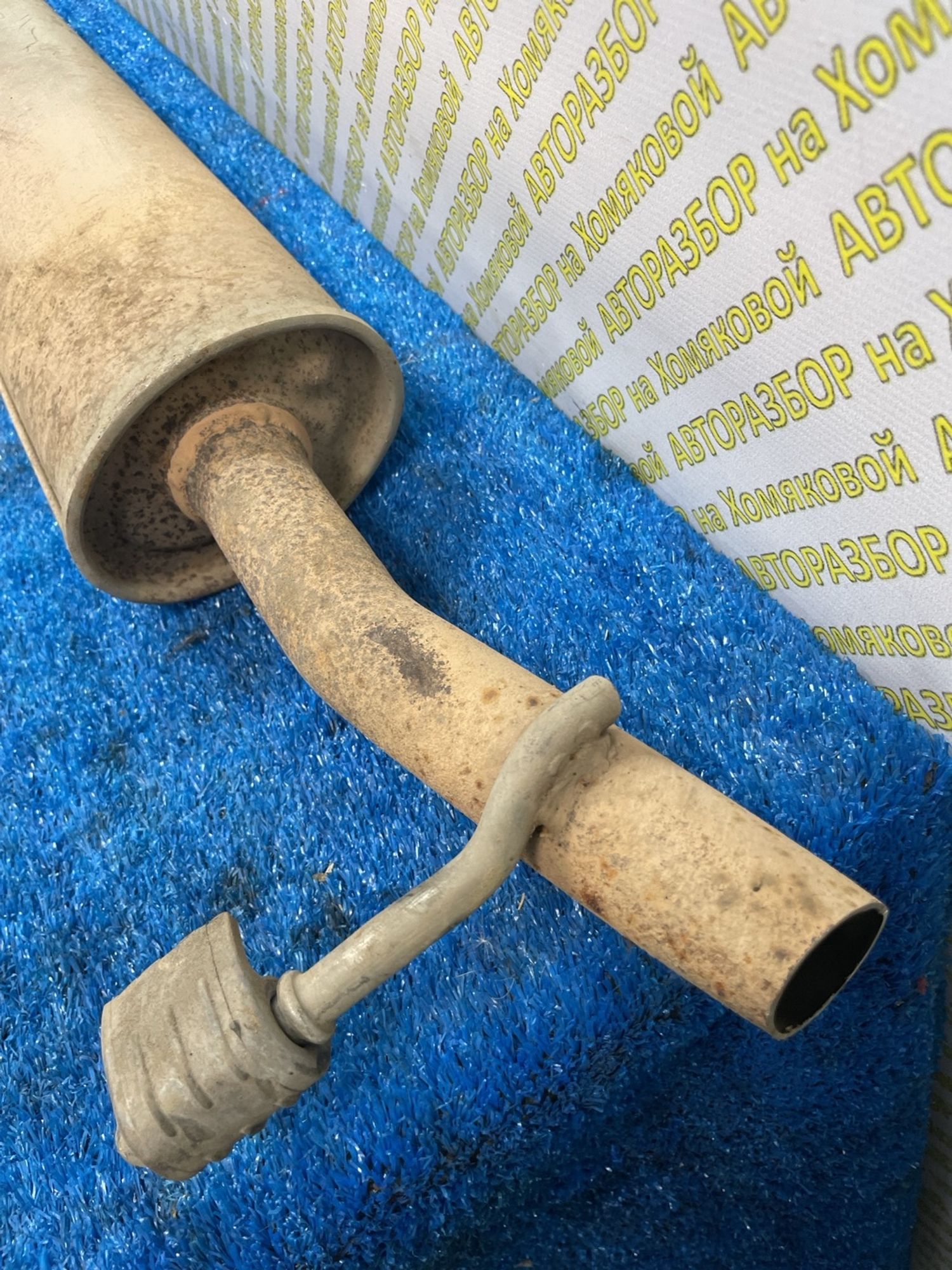 https://ycs.partsauto.market/partsauto-images/thmbs/userImages/f92b14355489e3b224da6399a17e0798/part/e6f0e2c0-7a3a-4de8-91b5-c113530f8a5c_1779348457641.jpg