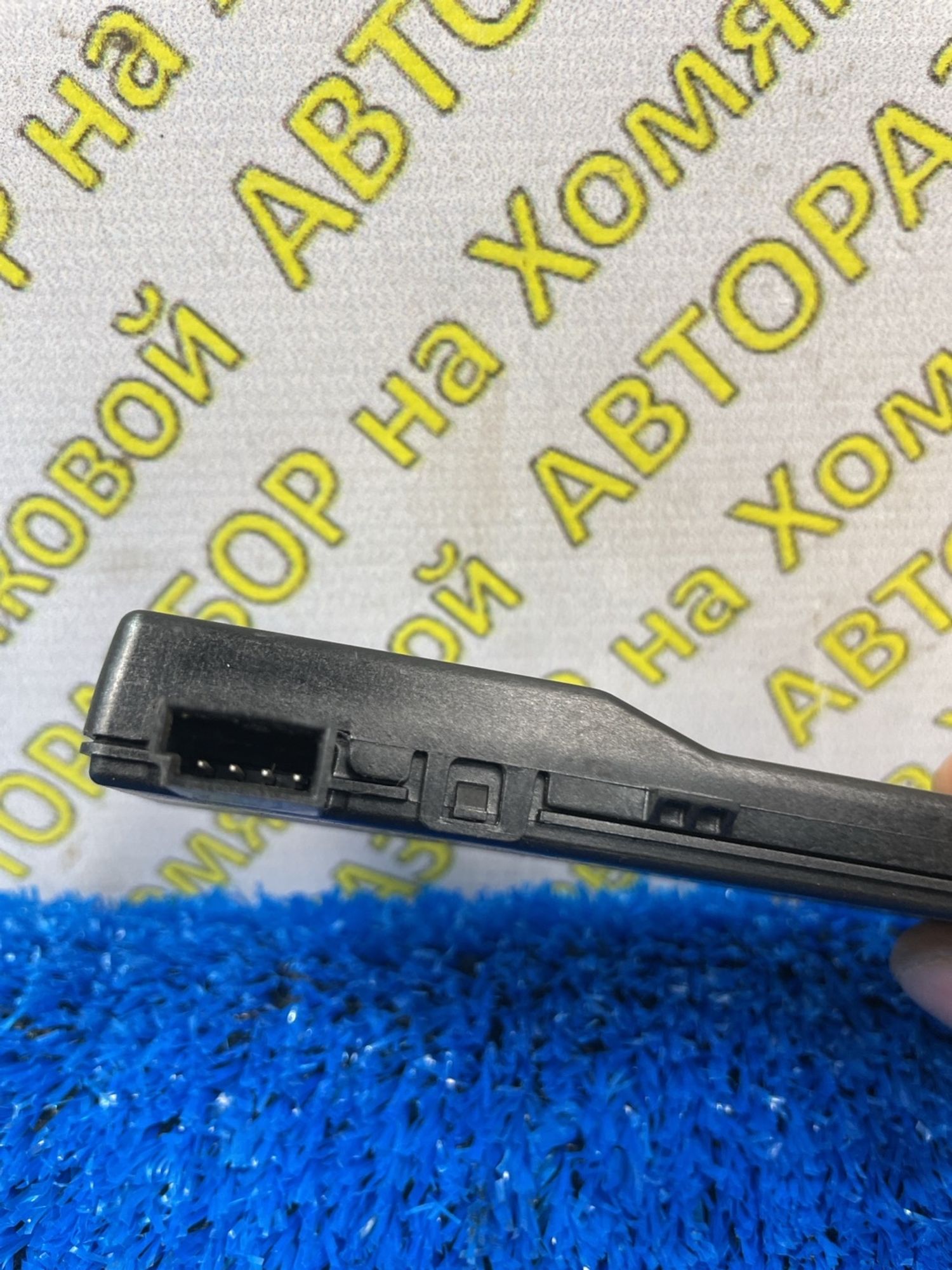 https://ycs.partsauto.market/partsauto-images/thmbs/userImages/f92b14355489e3b224da6399a17e0798/part/e7bb2ca7-4fec-4460-8f24-f4fffef837e2_1788956924329.jpg