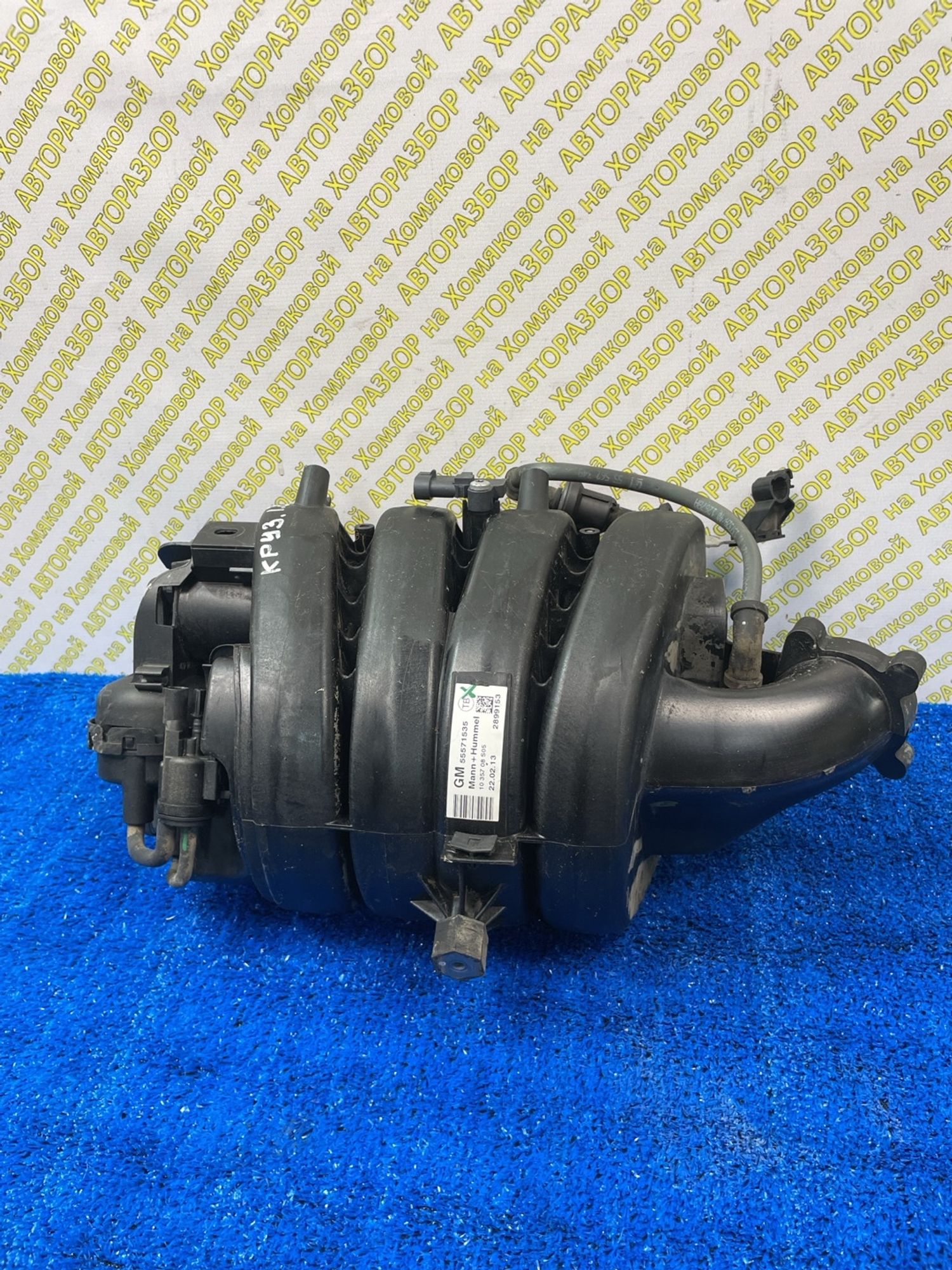 https://ycs.partsauto.market/partsauto-images/thmbs/userImages/f92b14355489e3b224da6399a17e0798/part/e84053b9-9735-4e5d-93ff-a42ef13b5fbe_1789308823818.jpg