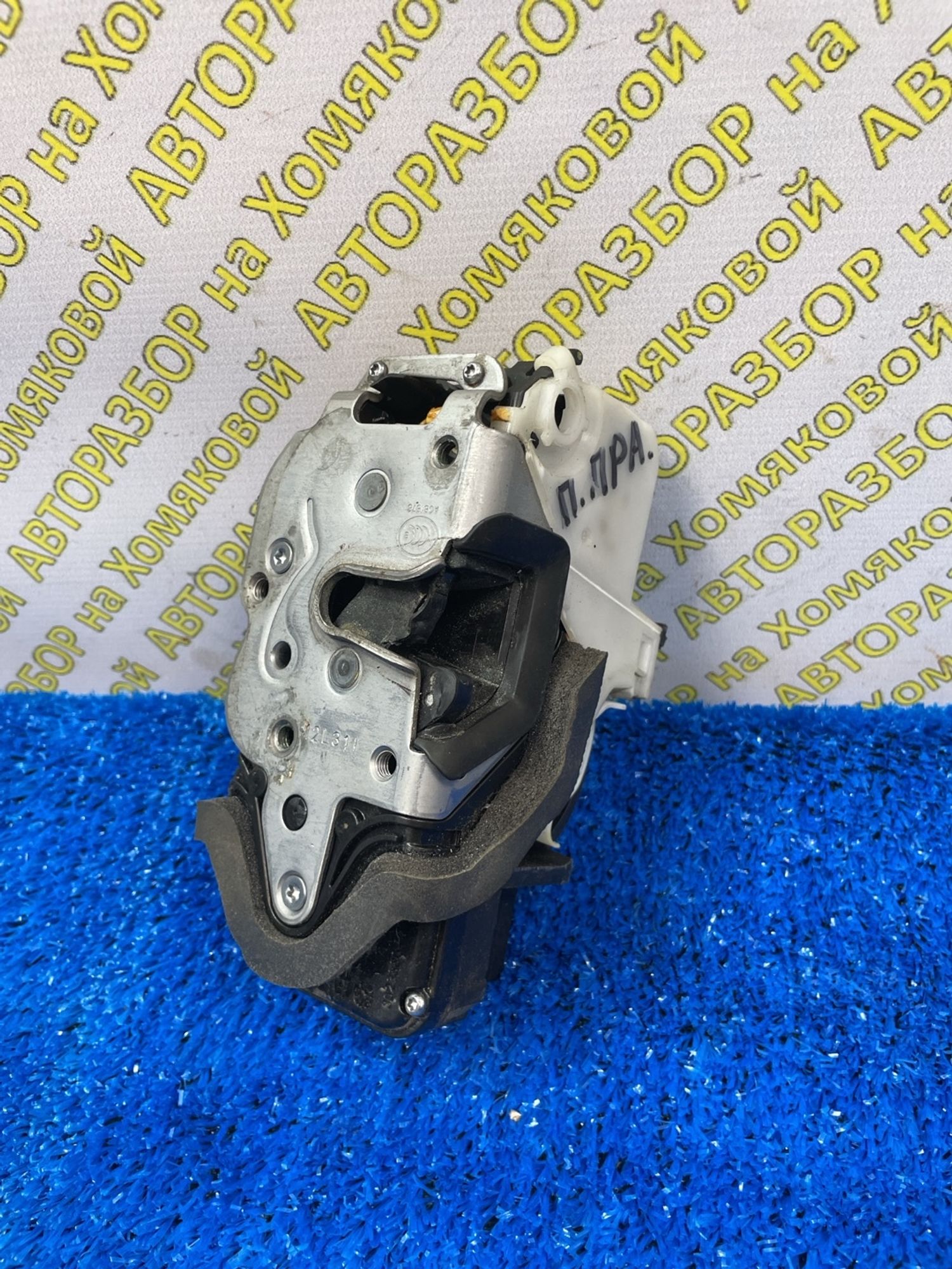 https://ycs.partsauto.market/partsauto-images/thmbs/userImages/f92b14355489e3b224da6399a17e0798/part/e8f2804a-ce09-4931-9e0b-b7e8af97e7a7_1788507586176.jpg