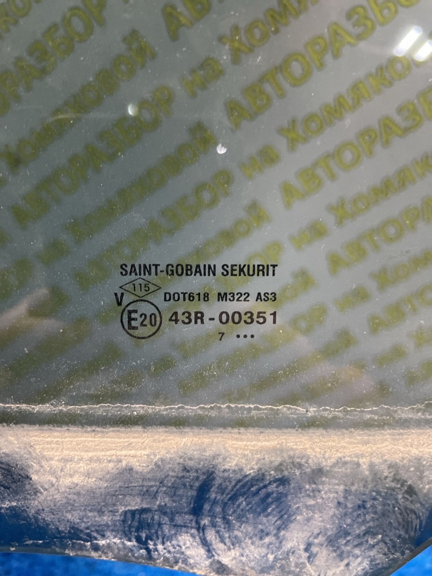 https://ycs.partsauto.market/partsauto-images/thmbs/userImages/f92b14355489e3b224da6399a17e0798/part/e93f256d-e9db-4570-8d4c-2fa6b75b638a_1774424332626.jpg