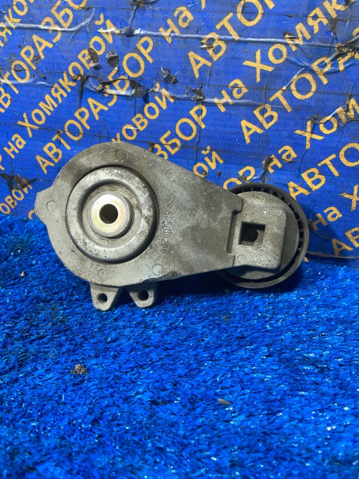 https://ycs.partsauto.market/partsauto-images/thmbs/userImages/f92b14355489e3b224da6399a17e0798/part/e9cdc1a7-ef00-449e-96a3-dd3c8c324d61_1771933411118.jpg