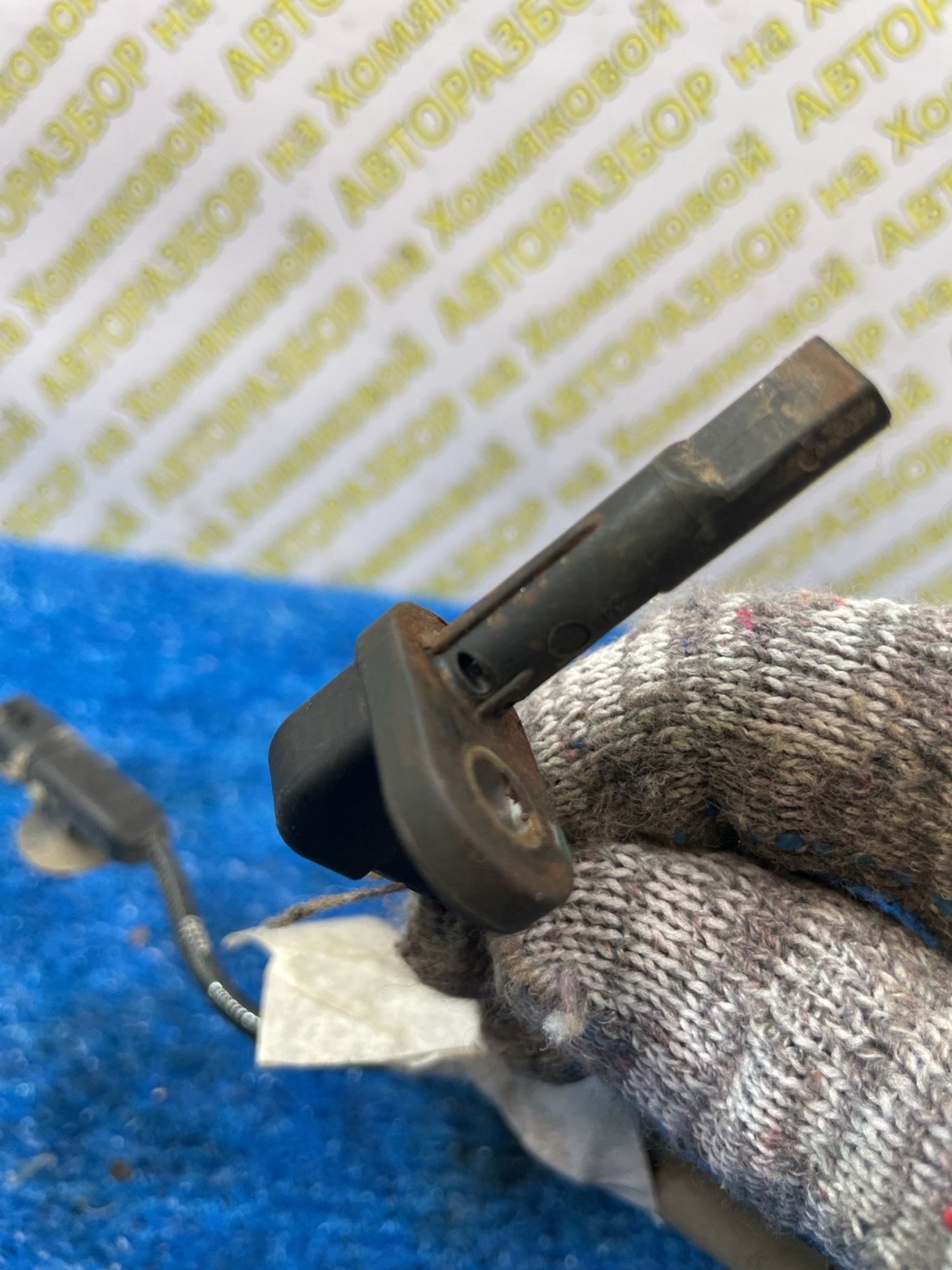 https://ycs.partsauto.market/partsauto-images/thmbs/userImages/f92b14355489e3b224da6399a17e0798/part/eae97028-9f77-42ca-ad9f-dbcc4ce84cd8_1779350935708.jpg