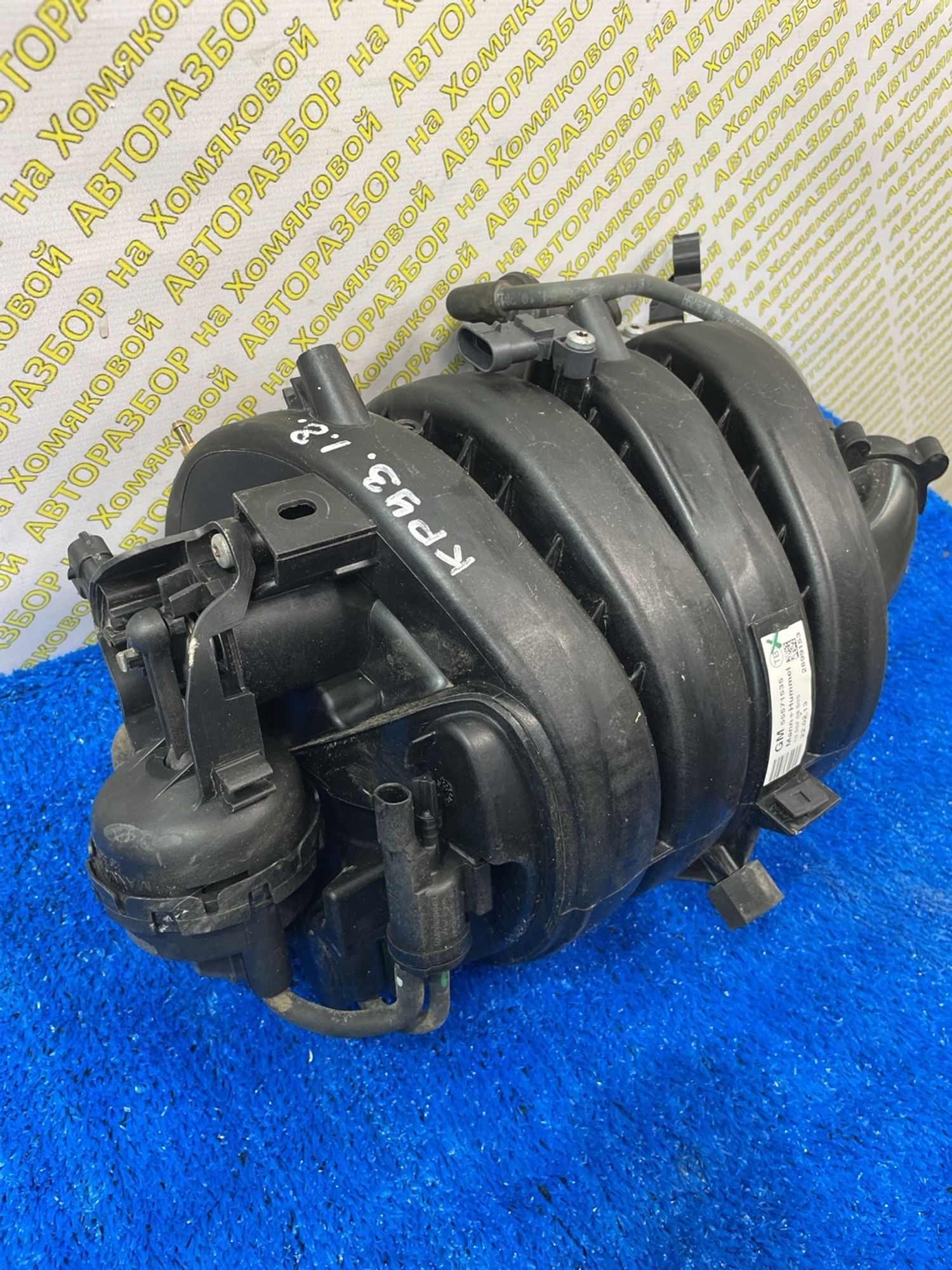 https://ycs.partsauto.market/partsauto-images/thmbs/userImages/f92b14355489e3b224da6399a17e0798/part/eb06db69-d09c-40a1-8f1c-735d0e13ceee_1789308828369.jpg