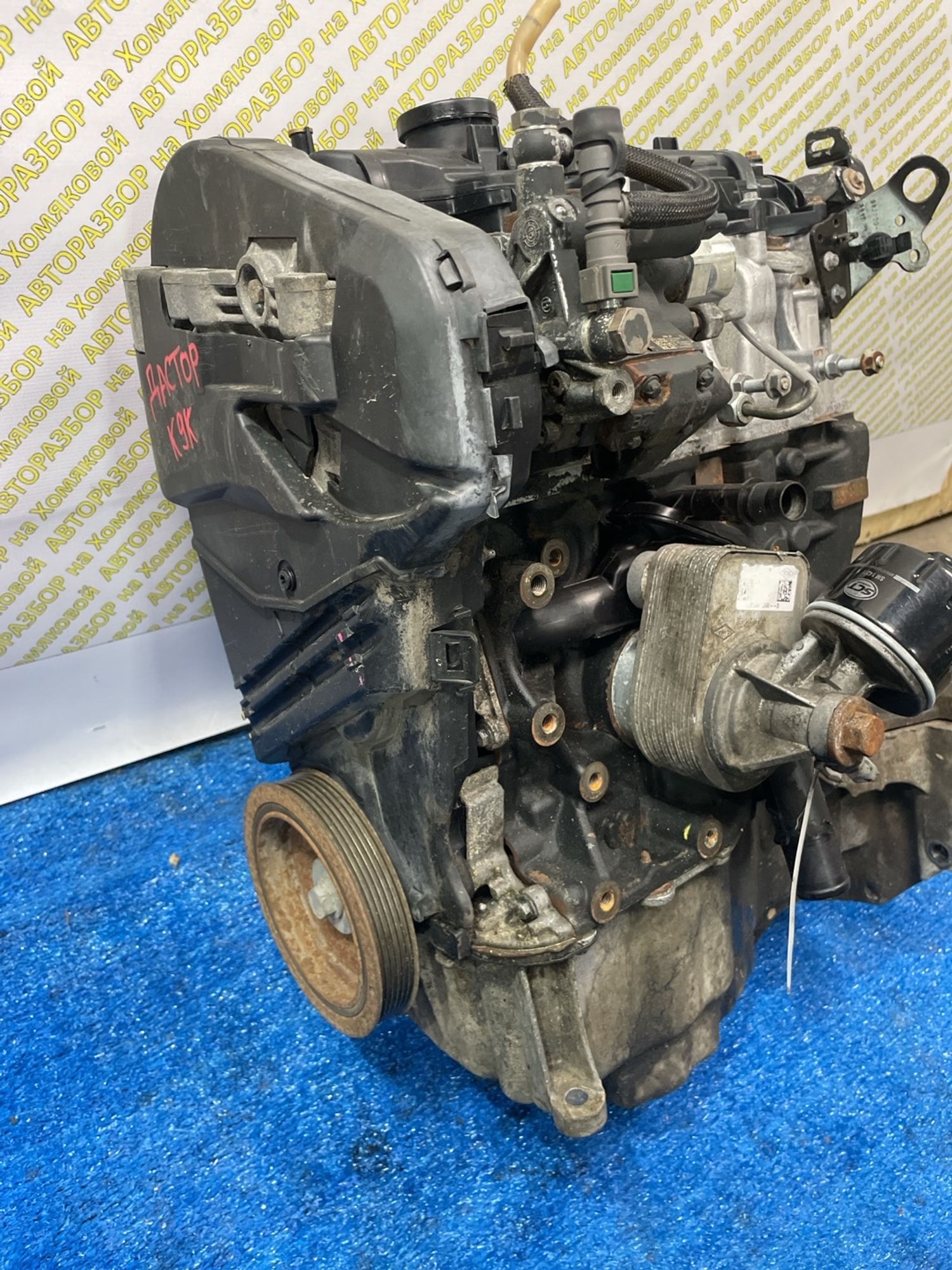 https://ycs.partsauto.market/partsauto-images/thmbs/userImages/f92b14355489e3b224da6399a17e0798/part/eb5612bb-b1ab-41b5-9484-0d8214a2a1b8_1777964713698.jpg
