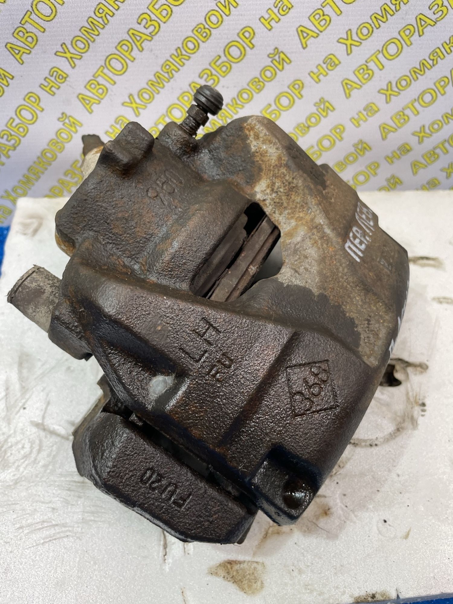 https://ycs.partsauto.market/partsauto-images/thmbs/userImages/f92b14355489e3b224da6399a17e0798/part/ec55b6ec-301a-4355-94a4-e198d408e6cd_1774862784746.jpg