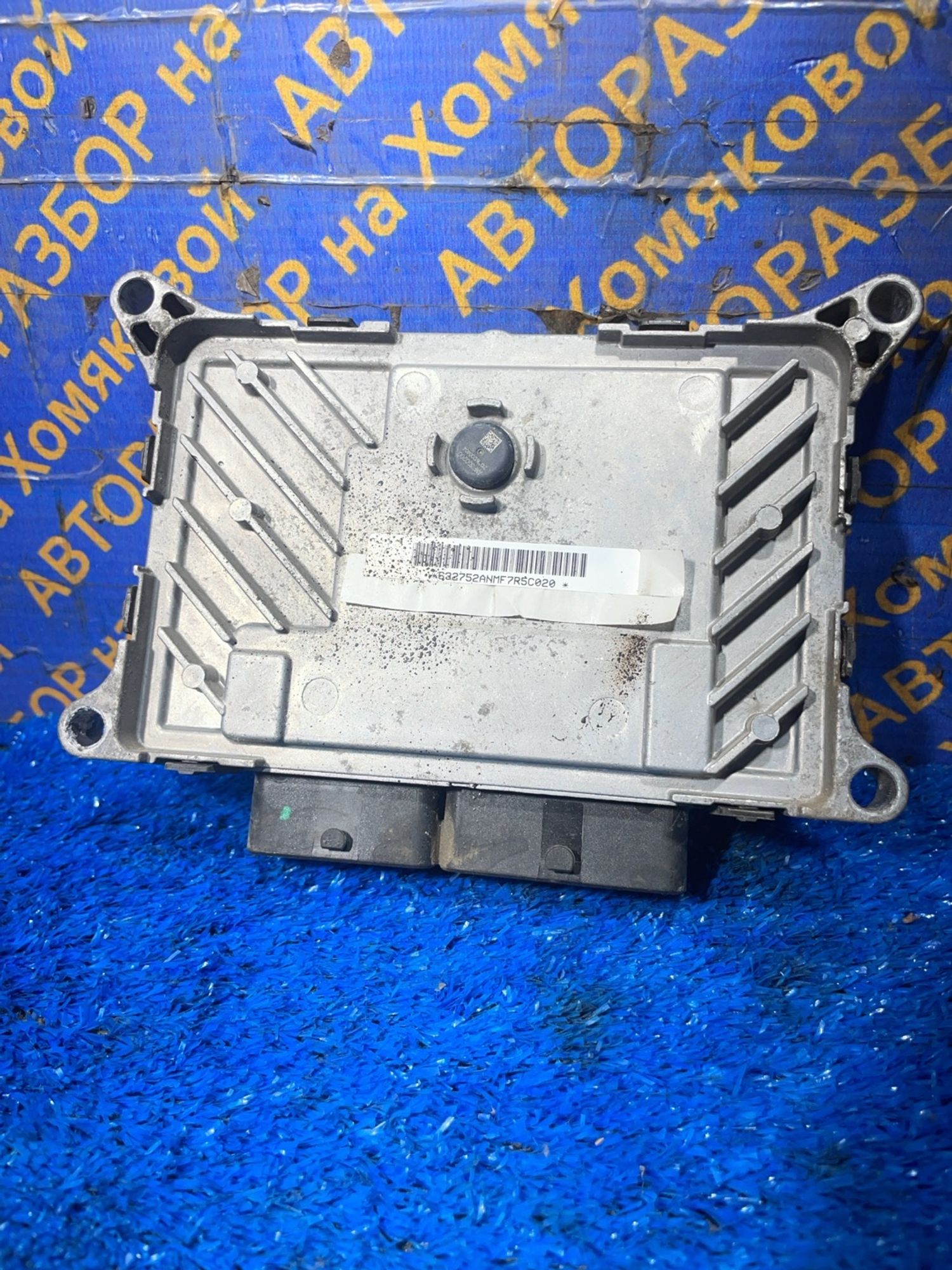 https://ycs.partsauto.market/partsauto-images/thmbs/userImages/f92b14355489e3b224da6399a17e0798/part/ecbca197-ad7a-4b64-8442-d6bd8565a82f_1771847499592.jpg