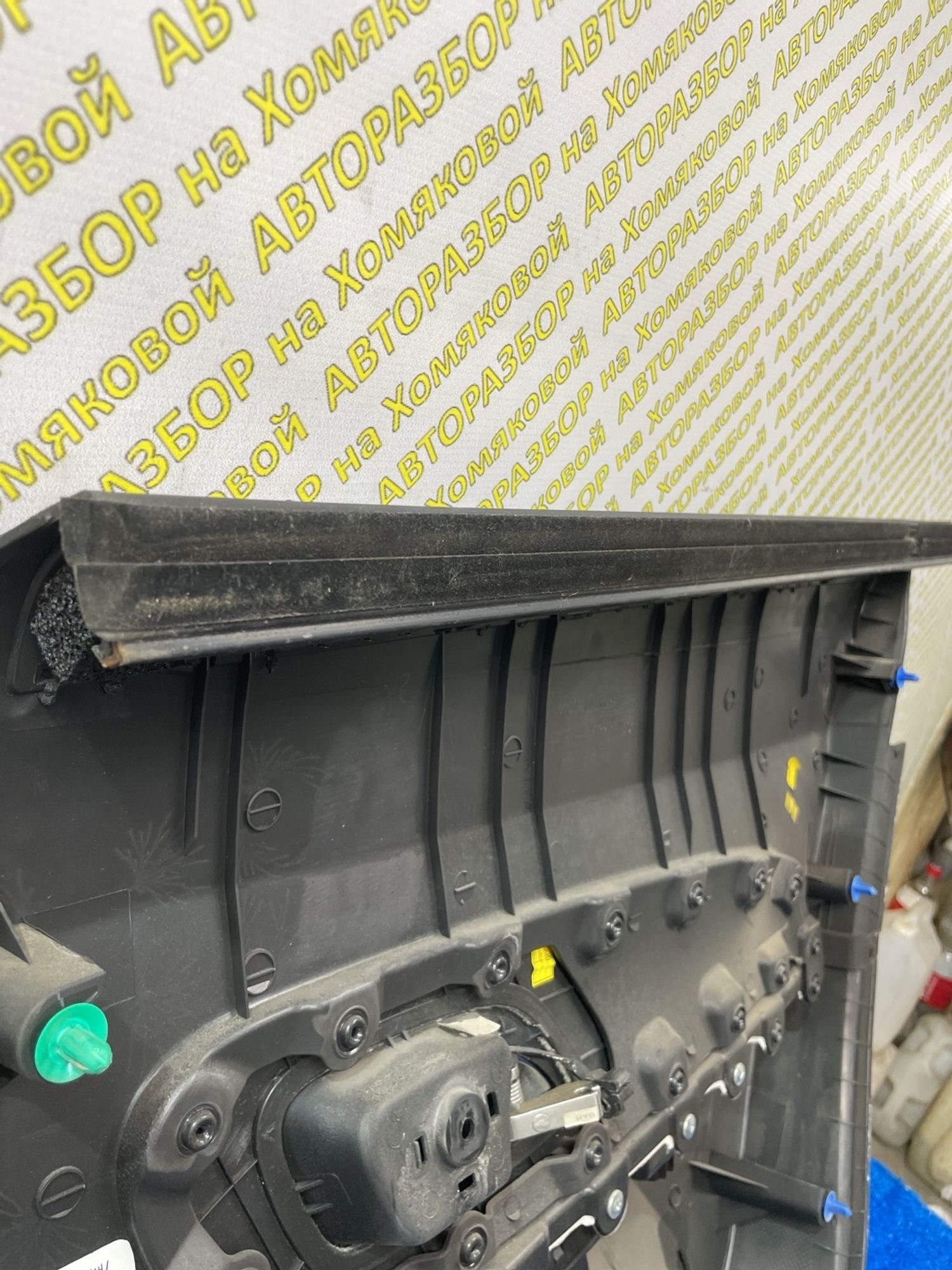 https://ycs.partsauto.market/partsauto-images/thmbs/userImages/f92b14355489e3b224da6399a17e0798/part/edc4e27a-46a7-414c-aac9-ae0522786f02_1788506338539.jpg