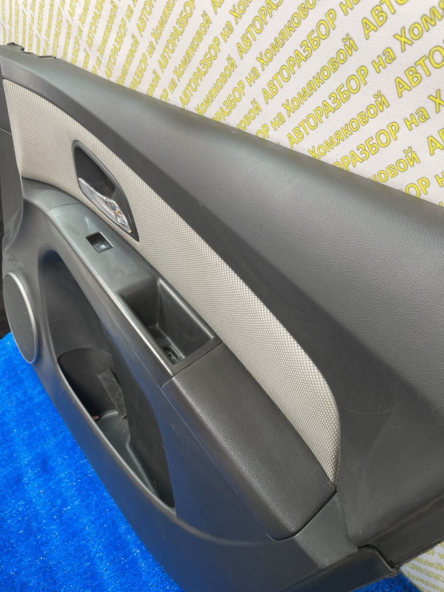 https://ycs.partsauto.market/partsauto-images/thmbs/userImages/f92b14355489e3b224da6399a17e0798/part/edeb486e-83b4-4951-b452-c787d4cabe7e_1788506575036.jpg
