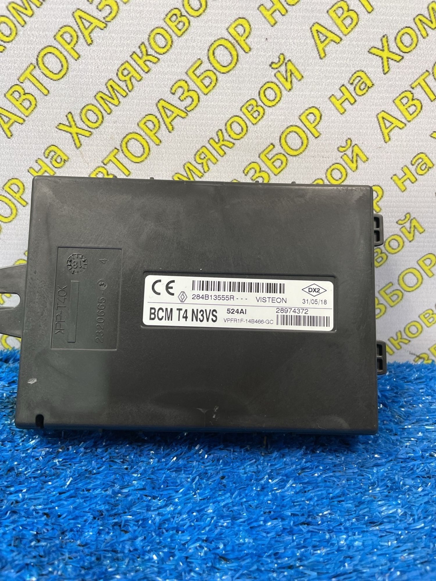 https://ycs.partsauto.market/partsauto-images/thmbs/userImages/f92b14355489e3b224da6399a17e0798/part/ee18fdab-6cb0-419f-92c9-6cd1fbb8ae4c_1778663991063.jpg