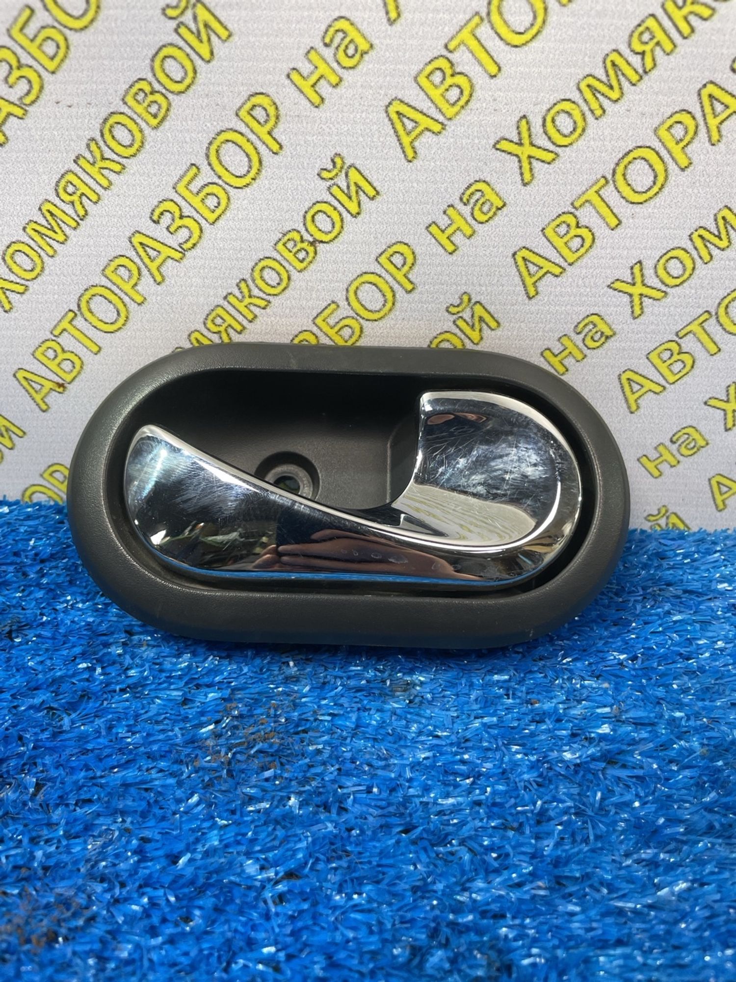 https://ycs.partsauto.market/partsauto-images/thmbs/userImages/f92b14355489e3b224da6399a17e0798/part/ee9feb2d-6545-4a70-a843-62a1b782374a_1774438666465.jpg