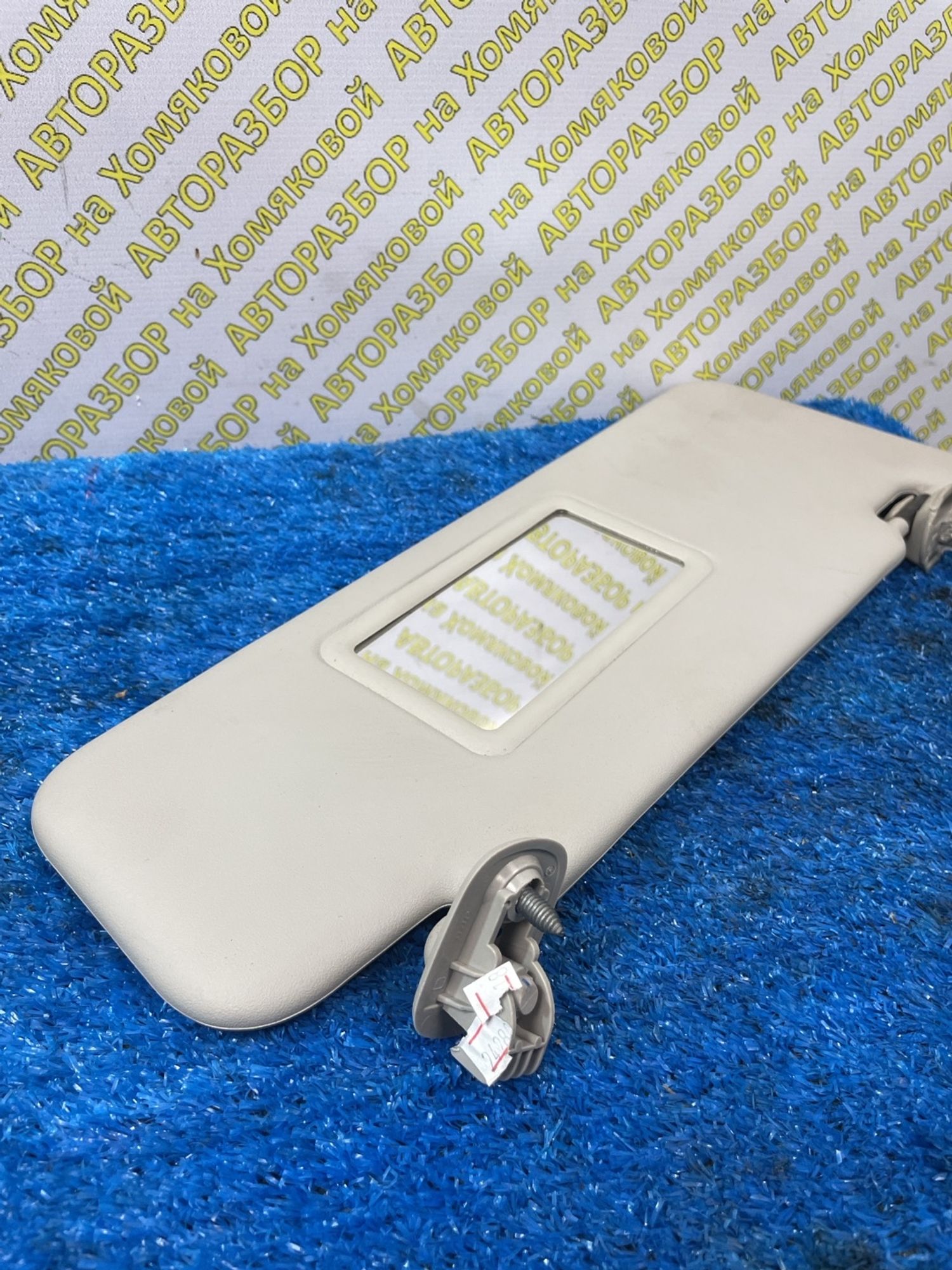 https://ycs.partsauto.market/partsauto-images/thmbs/userImages/f92b14355489e3b224da6399a17e0798/part/eed3707d-5f0e-4a7b-bb93-9b12fa879e5f_1778834277177.jpg