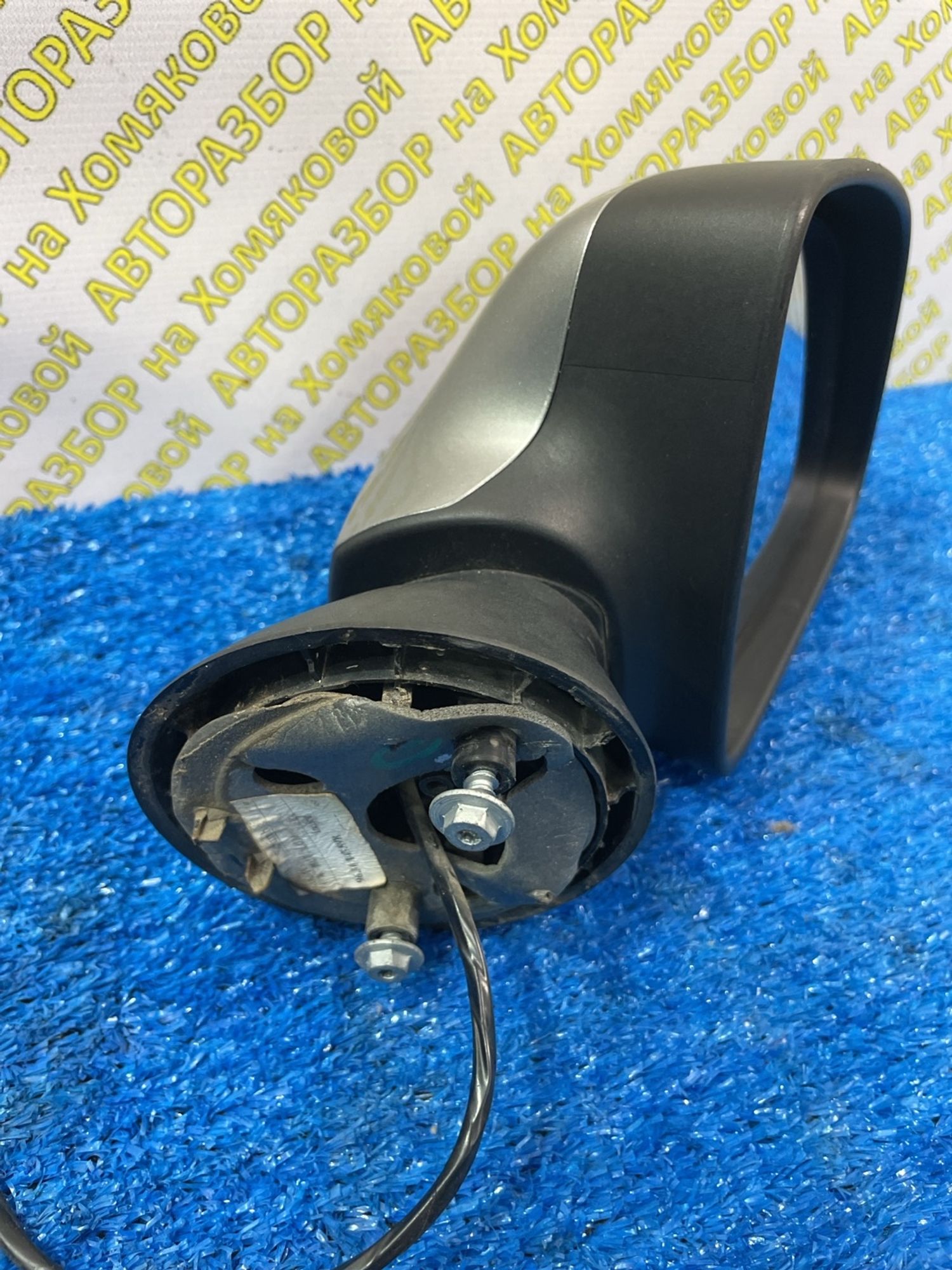 https://ycs.partsauto.market/partsauto-images/thmbs/userImages/f92b14355489e3b224da6399a17e0798/part/ef2596c3-eba4-4c11-b3e3-9a5f724ee95a_1774427748882.jpg