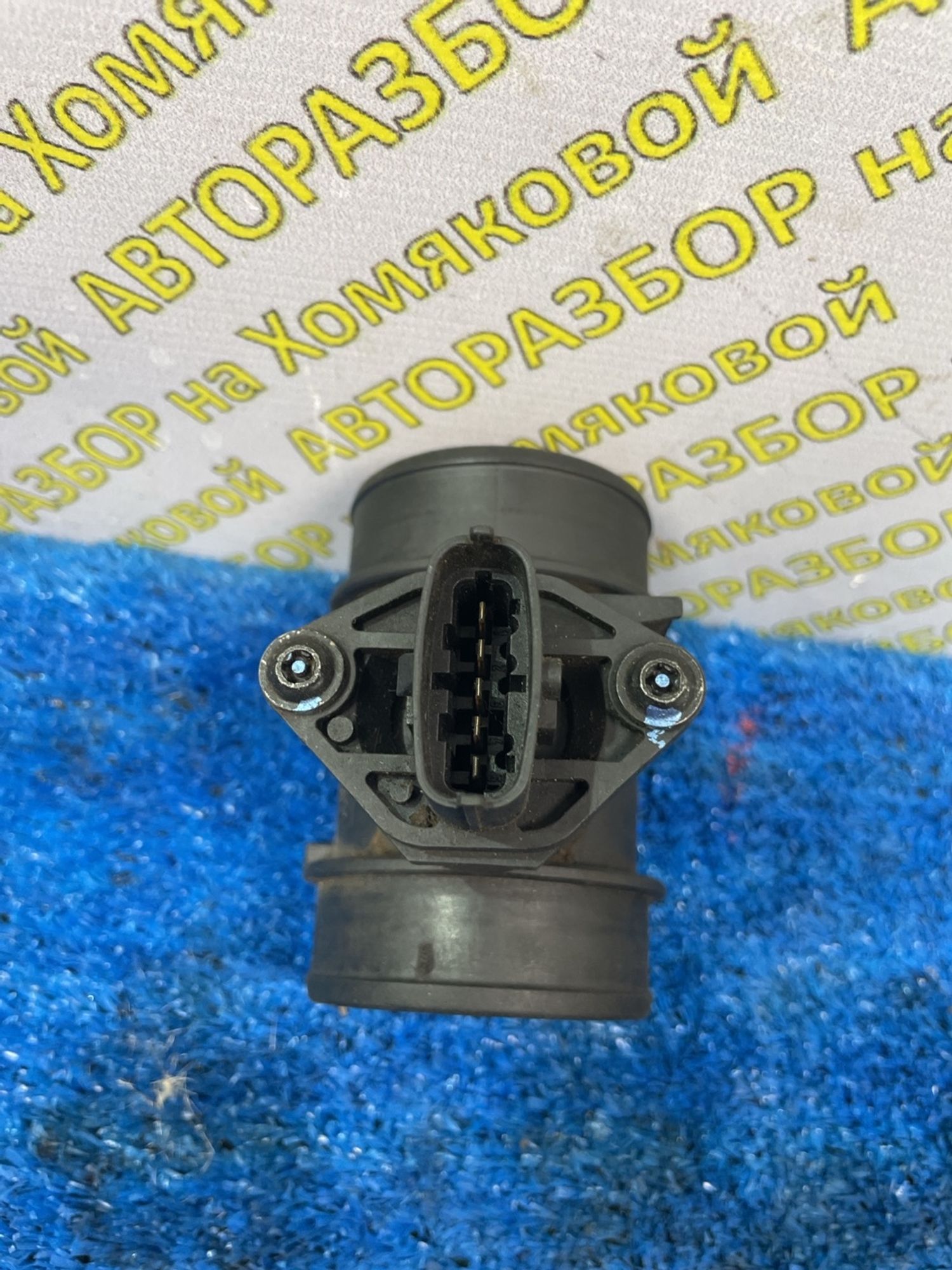 https://ycs.partsauto.market/partsauto-images/thmbs/userImages/f92b14355489e3b224da6399a17e0798/part/ef330e61-7fe4-410b-82f4-62de12aa5703_1780917513275.jpg