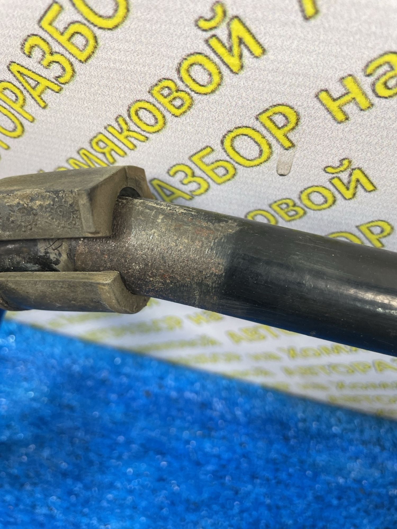https://ycs.partsauto.market/partsauto-images/thmbs/userImages/f92b14355489e3b224da6399a17e0798/part/f09be99a-8bb4-4c78-ad24-a0c84c49aa95_1779348953753.jpg