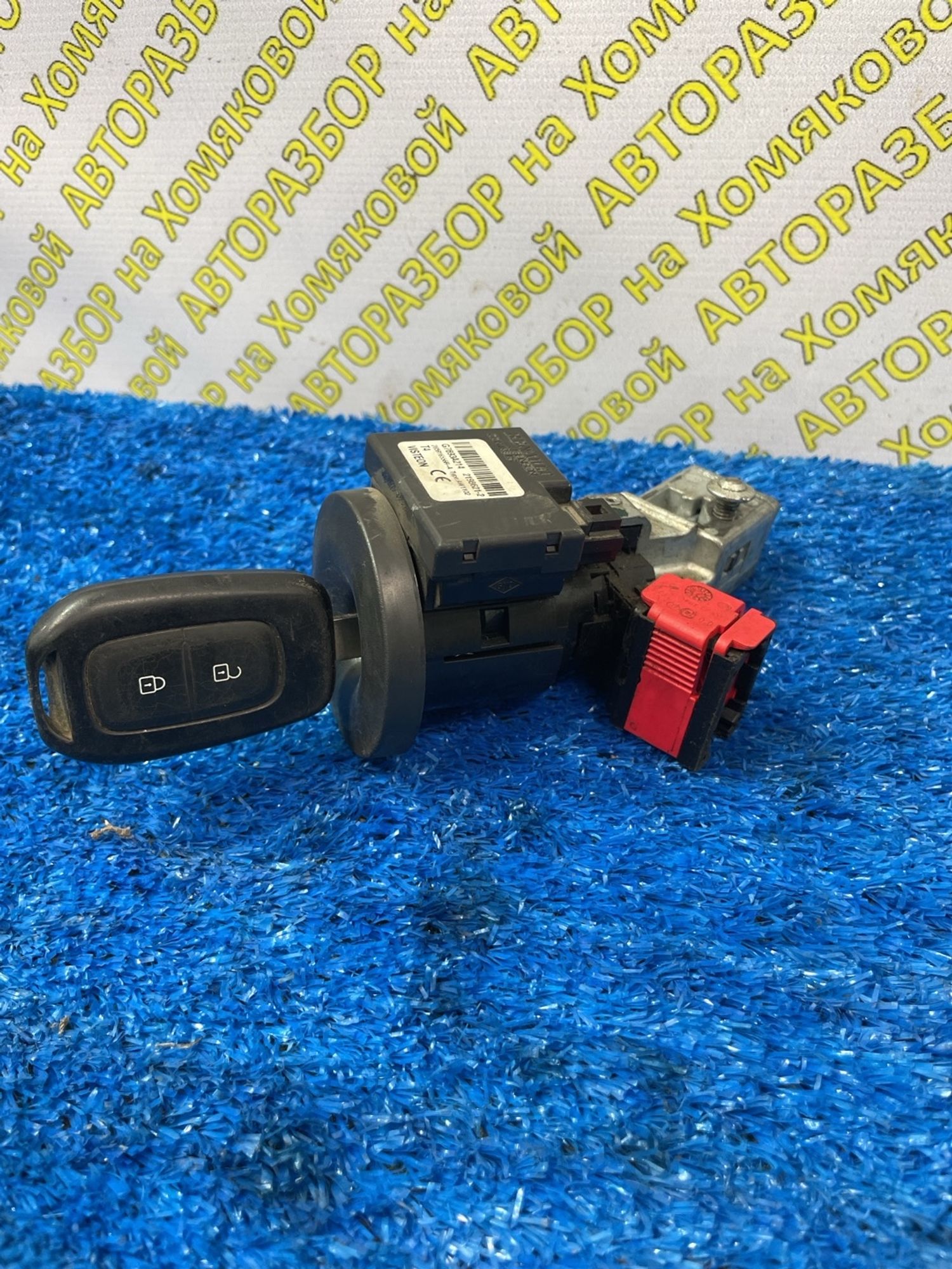https://ycs.partsauto.market/partsauto-images/thmbs/userImages/f92b14355489e3b224da6399a17e0798/part/f283c708-d638-4d88-a269-c3ac96b4e641_1775123029111.jpg