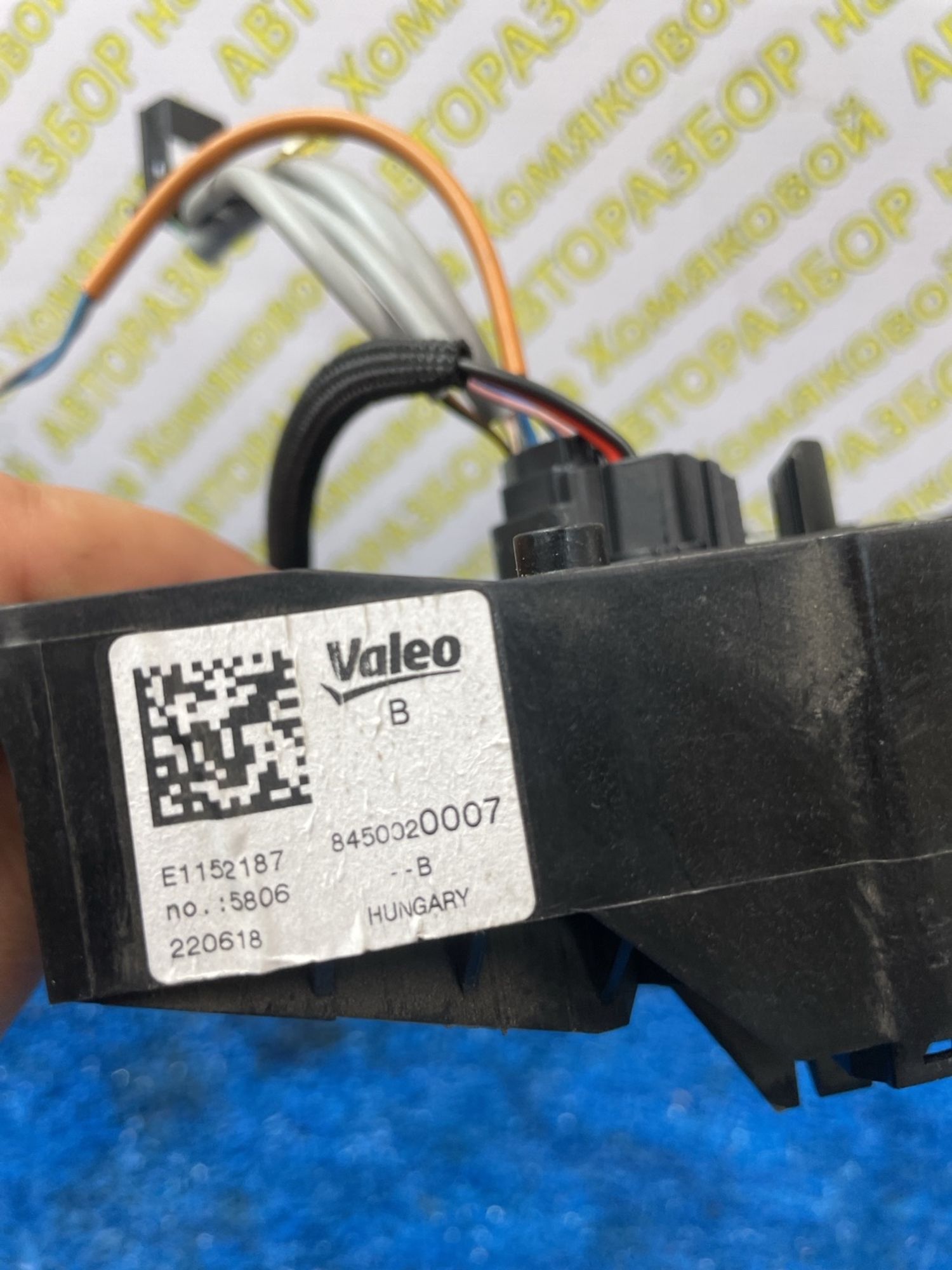 https://ycs.partsauto.market/partsauto-images/thmbs/userImages/f92b14355489e3b224da6399a17e0798/part/f28c9c40-00da-418c-96f2-237b190728bc_1778659882864.jpg