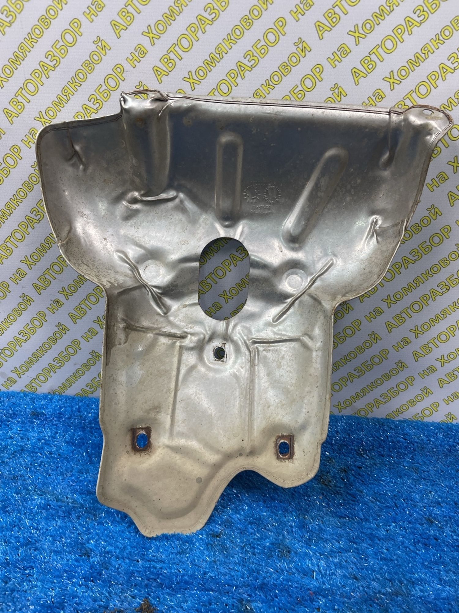 https://ycs.partsauto.market/partsauto-images/thmbs/userImages/f92b14355489e3b224da6399a17e0798/part/f34f412a-fc18-4bcf-9205-26fb0bd8f163_1778681751726.jpg
