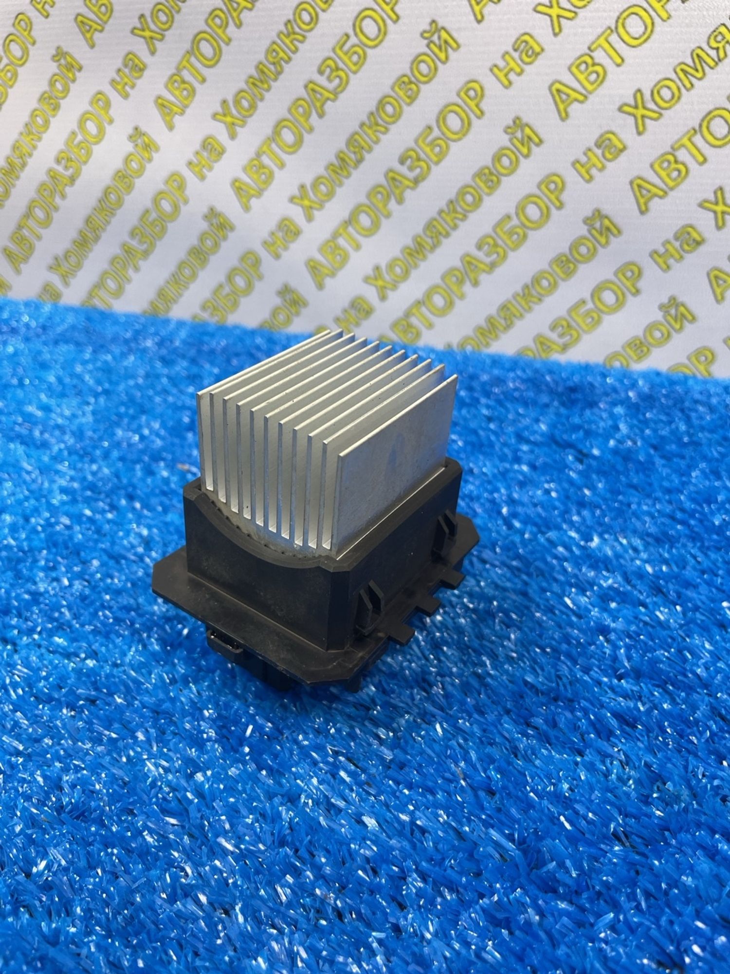 https://ycs.partsauto.market/partsauto-images/thmbs/userImages/f92b14355489e3b224da6399a17e0798/part/f3e340a1-423d-4907-b289-98745b618233_1772964212307.jpg