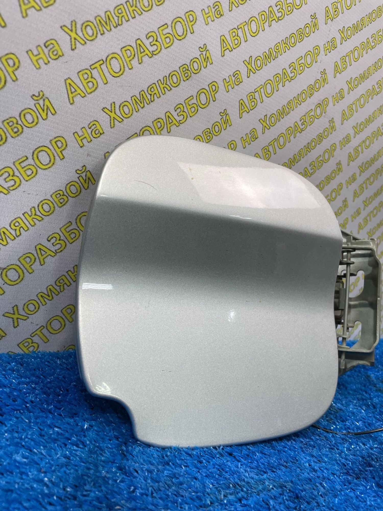 https://ycs.partsauto.market/partsauto-images/thmbs/userImages/f92b14355489e3b224da6399a17e0798/part/f40f7409-8548-4174-8df4-d9d4b0579ee8_1778676229828.jpg