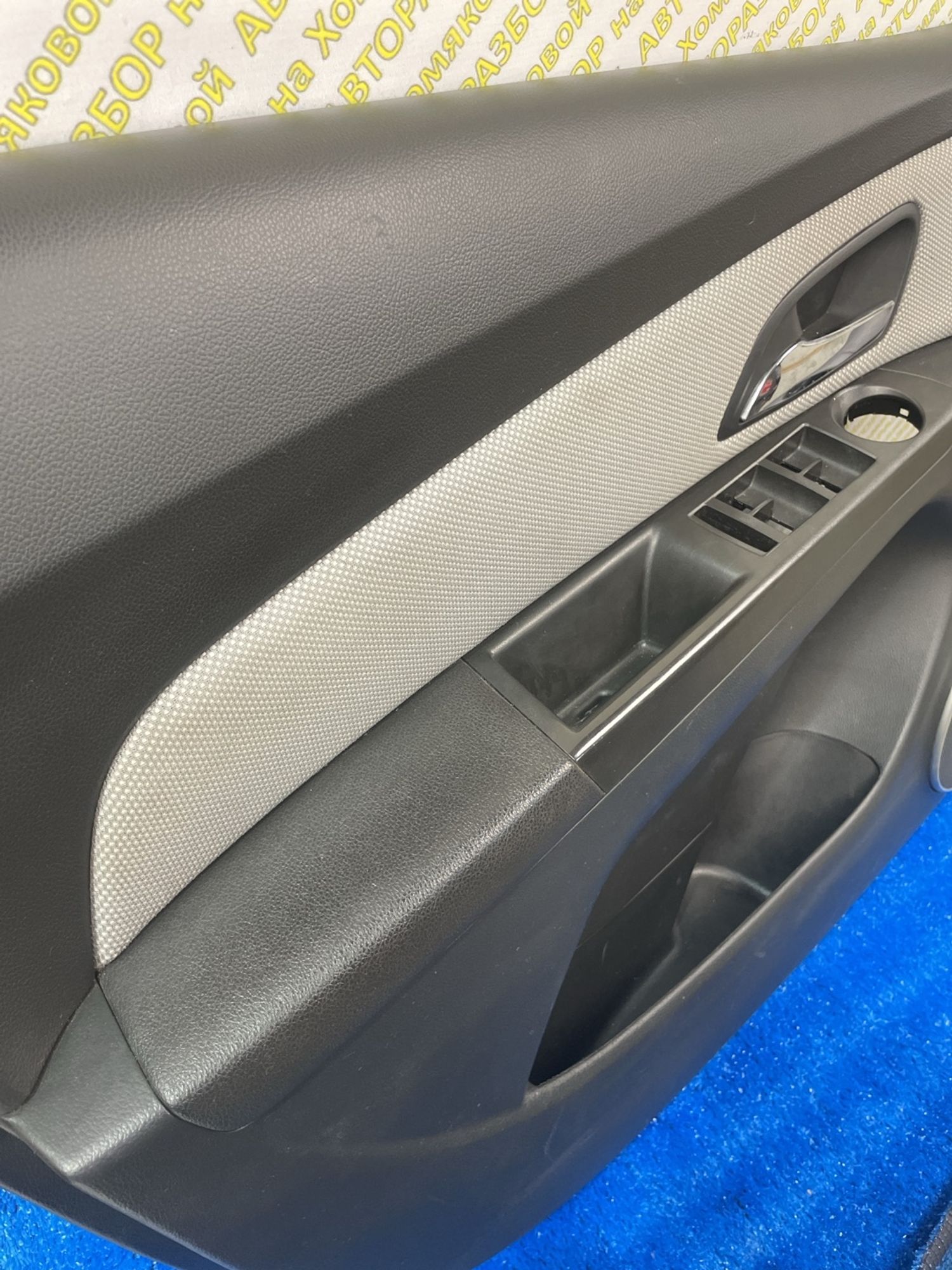 https://ycs.partsauto.market/partsauto-images/thmbs/userImages/f92b14355489e3b224da6399a17e0798/part/f467426a-2ada-49d5-a5cf-2228dc83ae8b_1788428574675.jpg