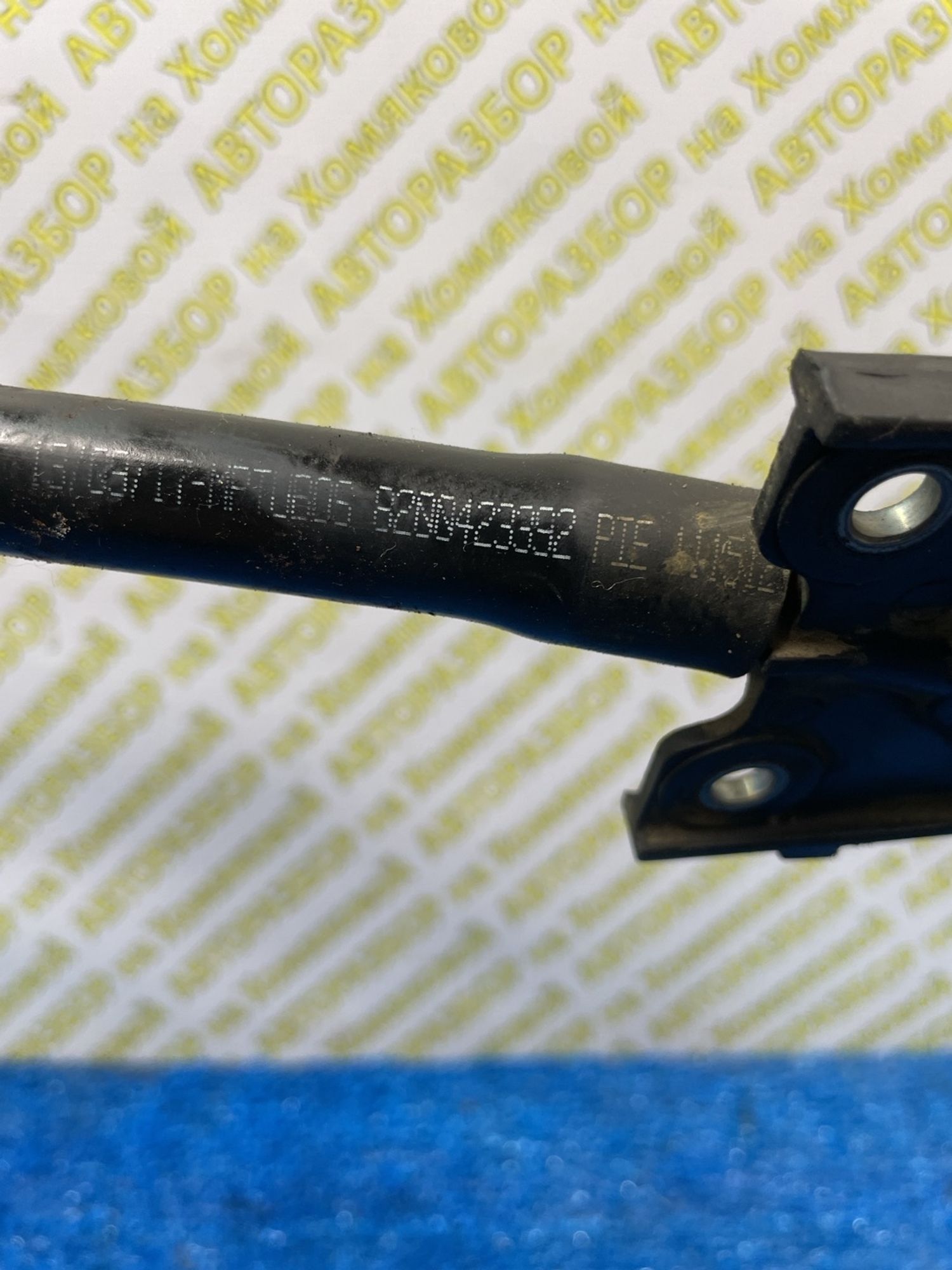 https://ycs.partsauto.market/partsauto-images/thmbs/userImages/f92b14355489e3b224da6399a17e0798/part/f47fcb62-5881-4a1a-ad62-9d5c4c27c8f2_1777288147038.jpg