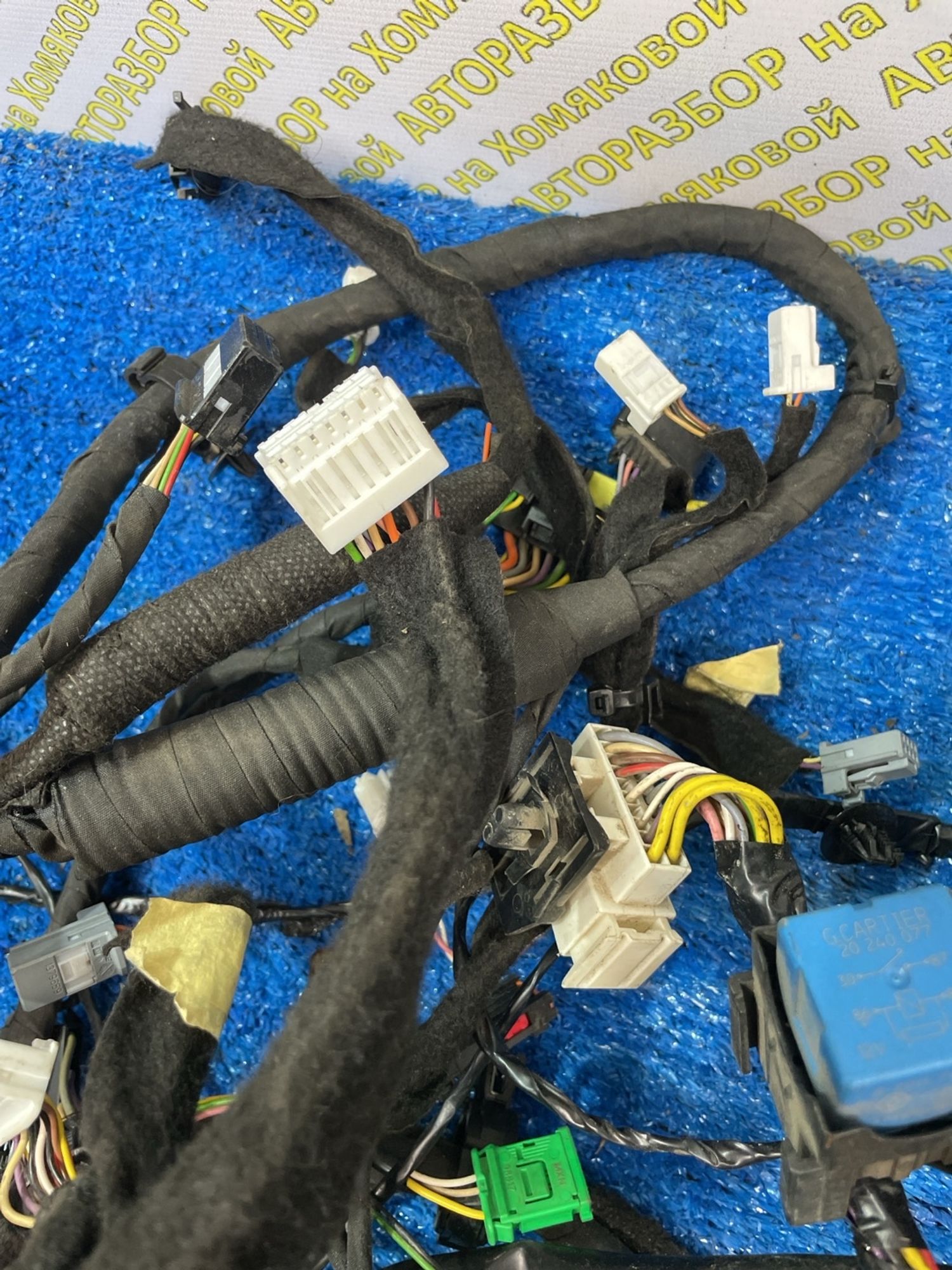 https://ycs.partsauto.market/partsauto-images/thmbs/userImages/f92b14355489e3b224da6399a17e0798/part/f522a0bb-6292-4187-b8aa-f0dc37140590_1775476386622.jpg