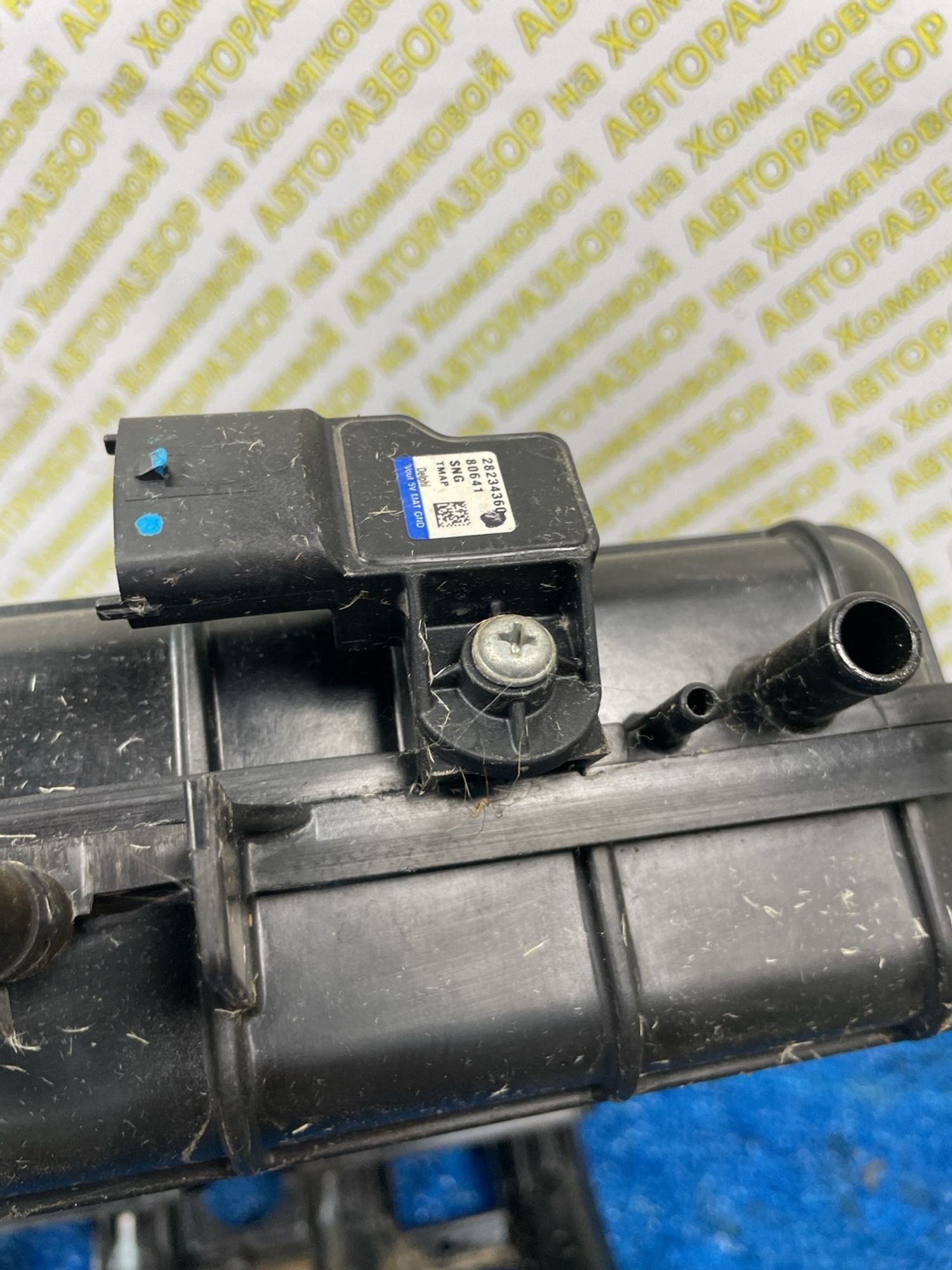 https://ycs.partsauto.market/partsauto-images/thmbs/userImages/f92b14355489e3b224da6399a17e0798/part/f58cccd9-749c-4925-b91b-1ca375866567_1779347281988.jpg