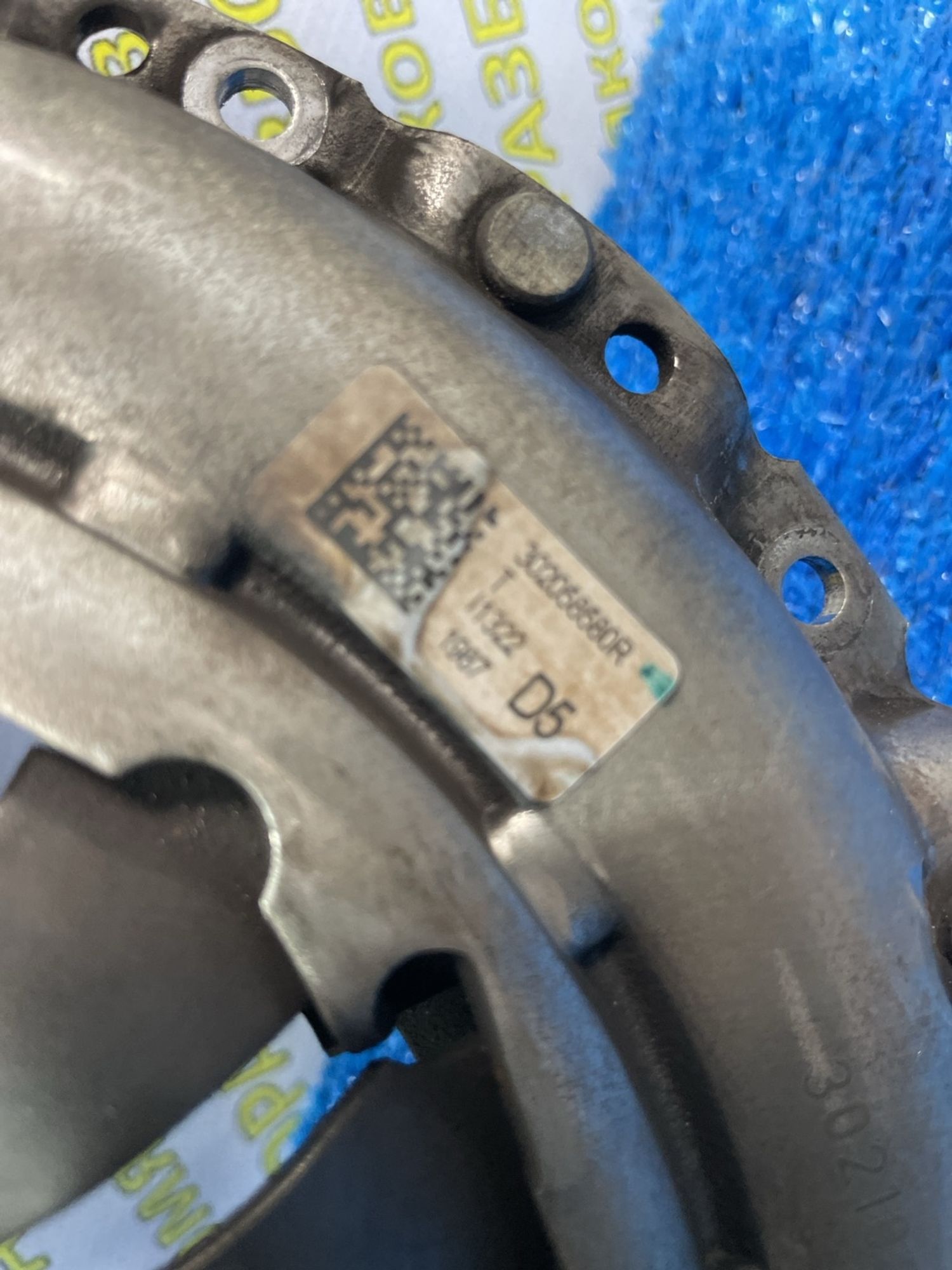 https://ycs.partsauto.market/partsauto-images/thmbs/userImages/f92b14355489e3b224da6399a17e0798/part/f5b5c2f1-4fd8-4143-85a9-17b6fee62b4d_1775643667783.jpg