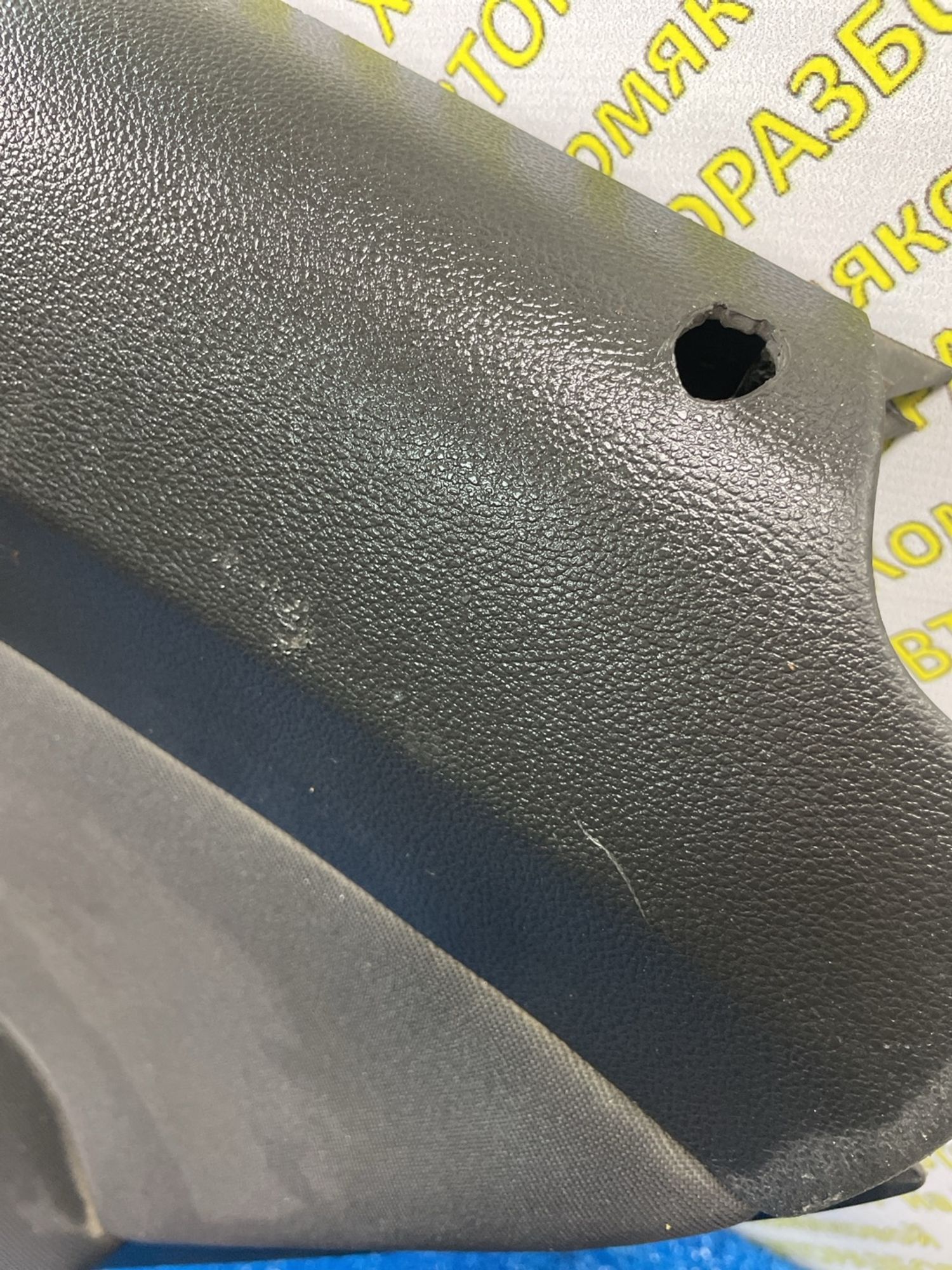 https://ycs.partsauto.market/partsauto-images/thmbs/userImages/f92b14355489e3b224da6399a17e0798/part/f5b74f48-d730-4d49-bff4-37b356e4bbc7_1774269556444.jpg
