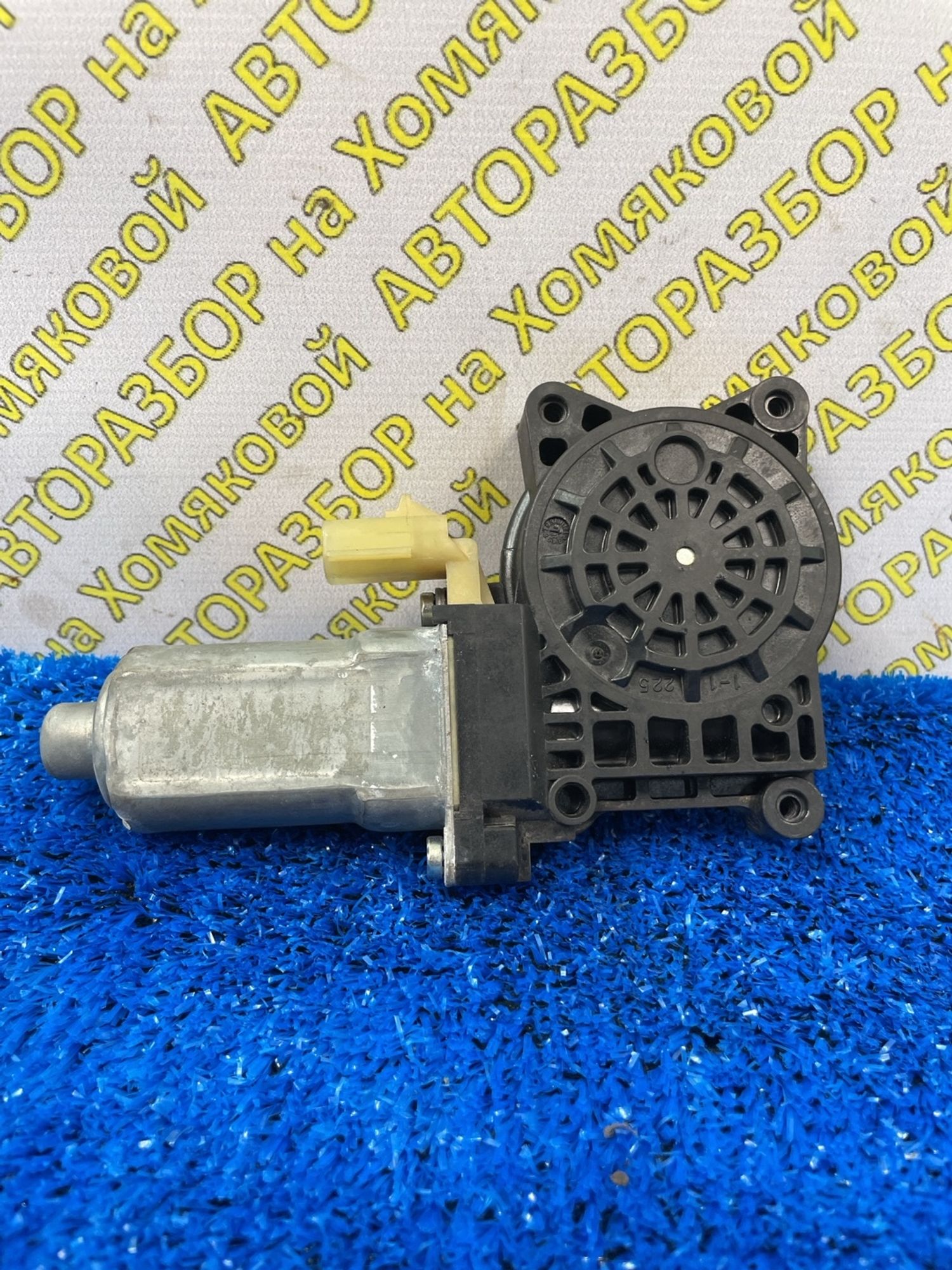 https://ycs.partsauto.market/partsauto-images/thmbs/userImages/f92b14355489e3b224da6399a17e0798/part/f6c5d5ae-d17a-4eb1-9a91-cc299719d3c7_1788510337391.jpg