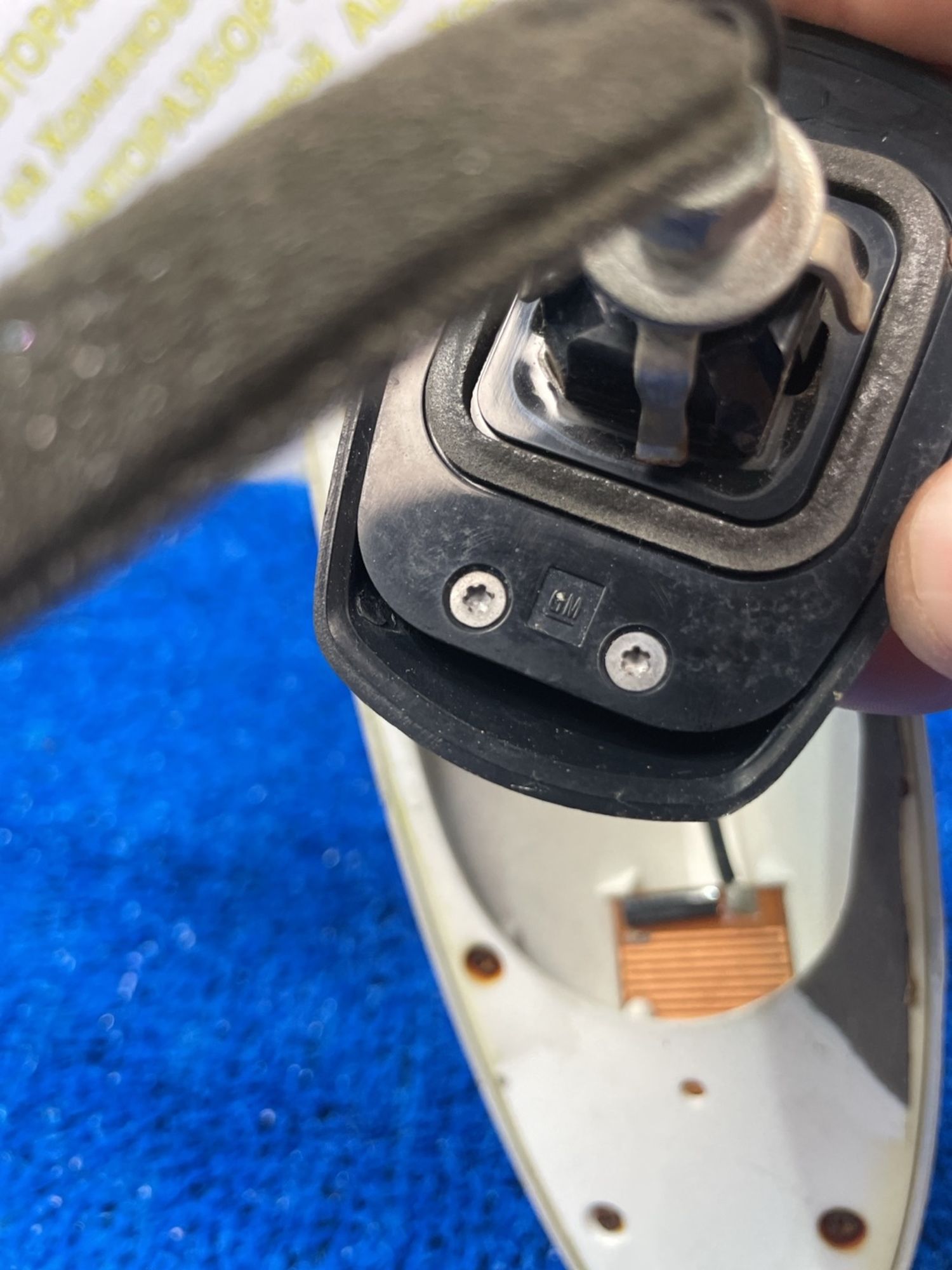 https://ycs.partsauto.market/partsauto-images/thmbs/userImages/f92b14355489e3b224da6399a17e0798/part/f7883084-019e-44b7-991b-a158988b04ef_1789030979998.jpg