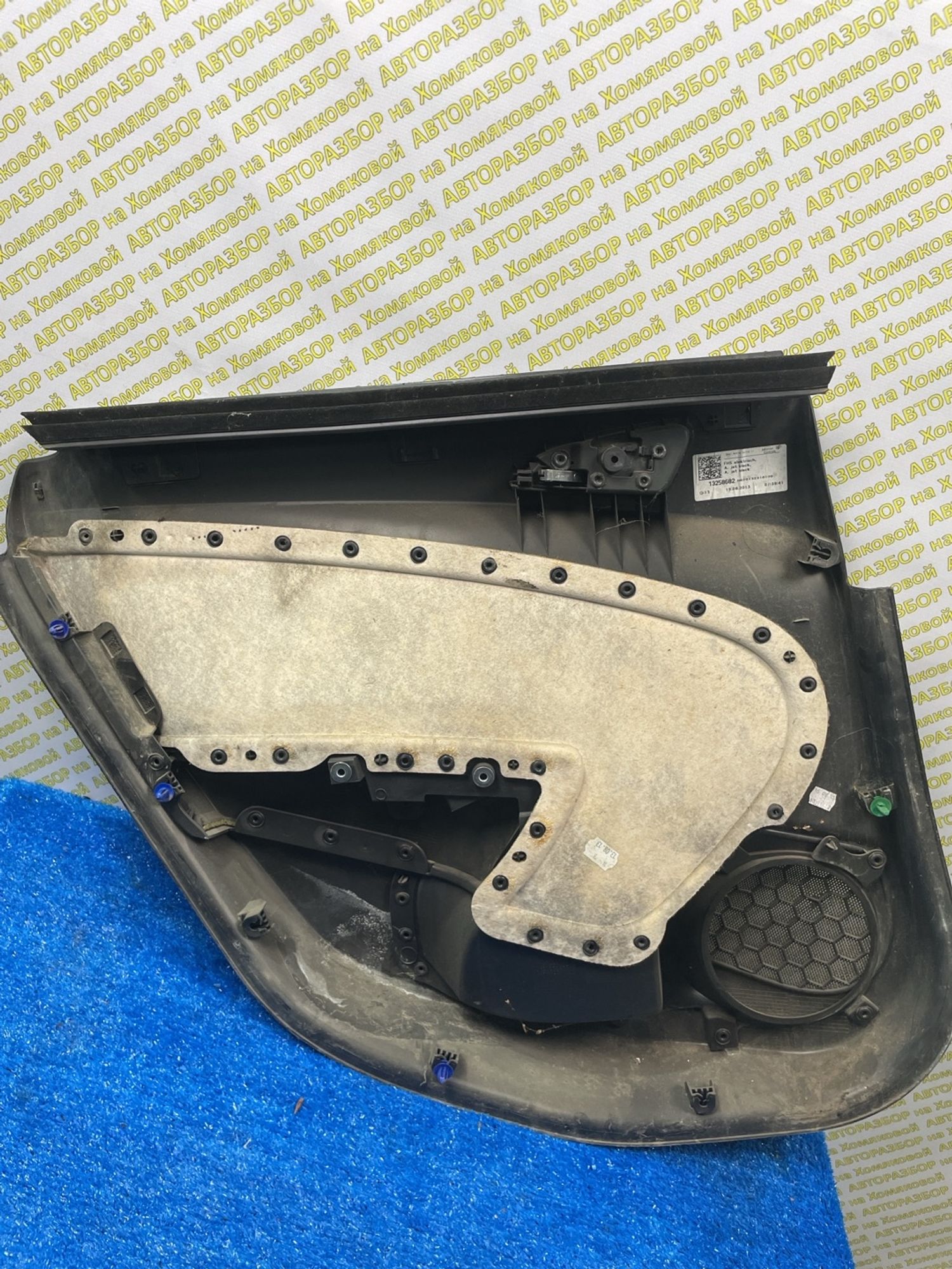 https://ycs.partsauto.market/partsauto-images/thmbs/userImages/f92b14355489e3b224da6399a17e0798/part/f8b85530-df84-45b0-98ee-6a46f38e07aa_1774269557807.jpg
