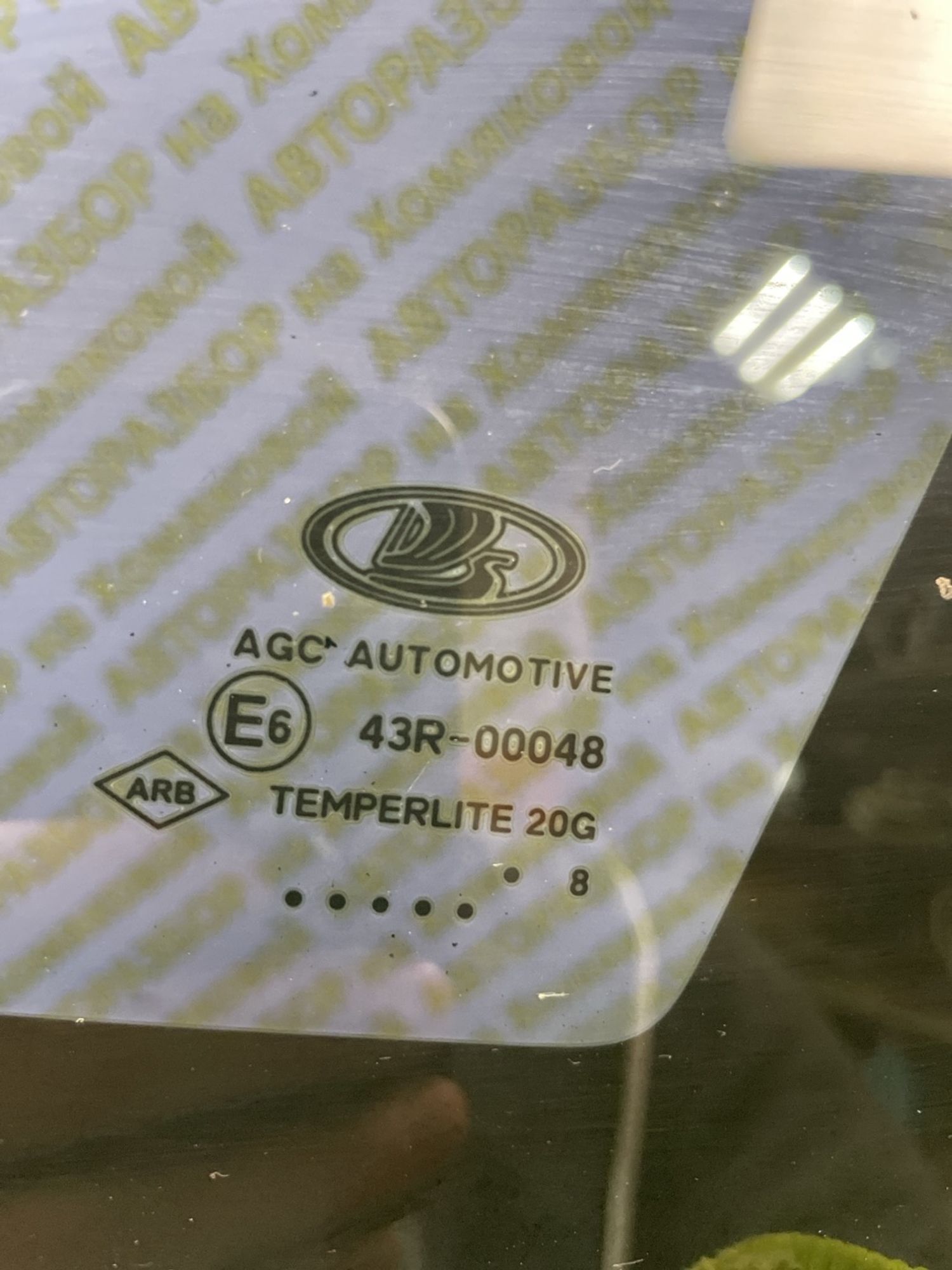 https://ycs.partsauto.market/partsauto-images/thmbs/userImages/f92b14355489e3b224da6399a17e0798/part/f8fd585b-17db-4271-b981-aebf2c827a49_1778843119479.jpg