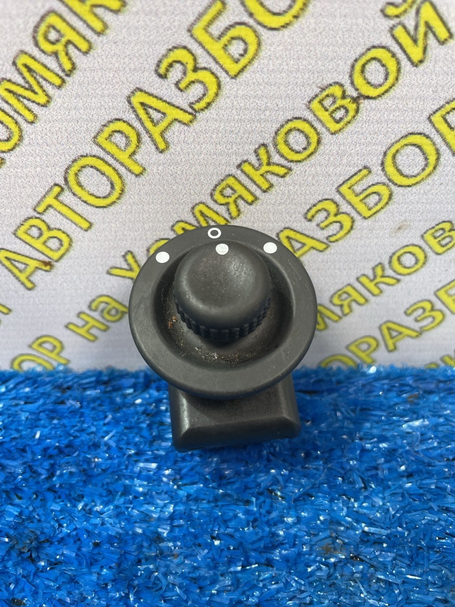https://ycs.partsauto.market/partsauto-images/thmbs/userImages/f92b14355489e3b224da6399a17e0798/part/f90f2cec-0b1e-435e-9e5e-eed52e2d2a14_1774442937771.jpg