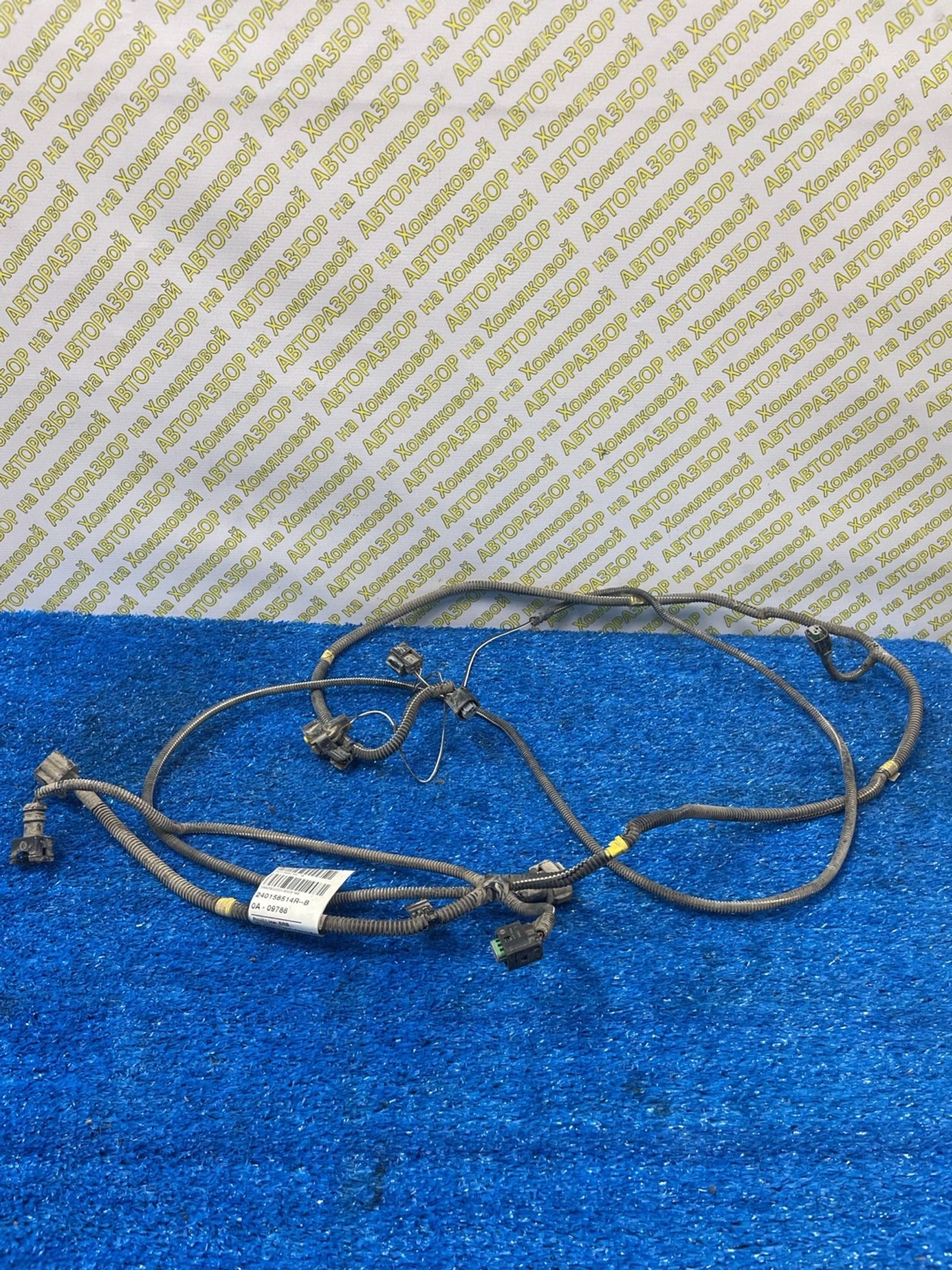 https://ycs.partsauto.market/partsauto-images/thmbs/userImages/f92b14355489e3b224da6399a17e0798/part/fa4313e2-dd73-4be8-8c21-1f585f6723f8_1774855328876.jpg