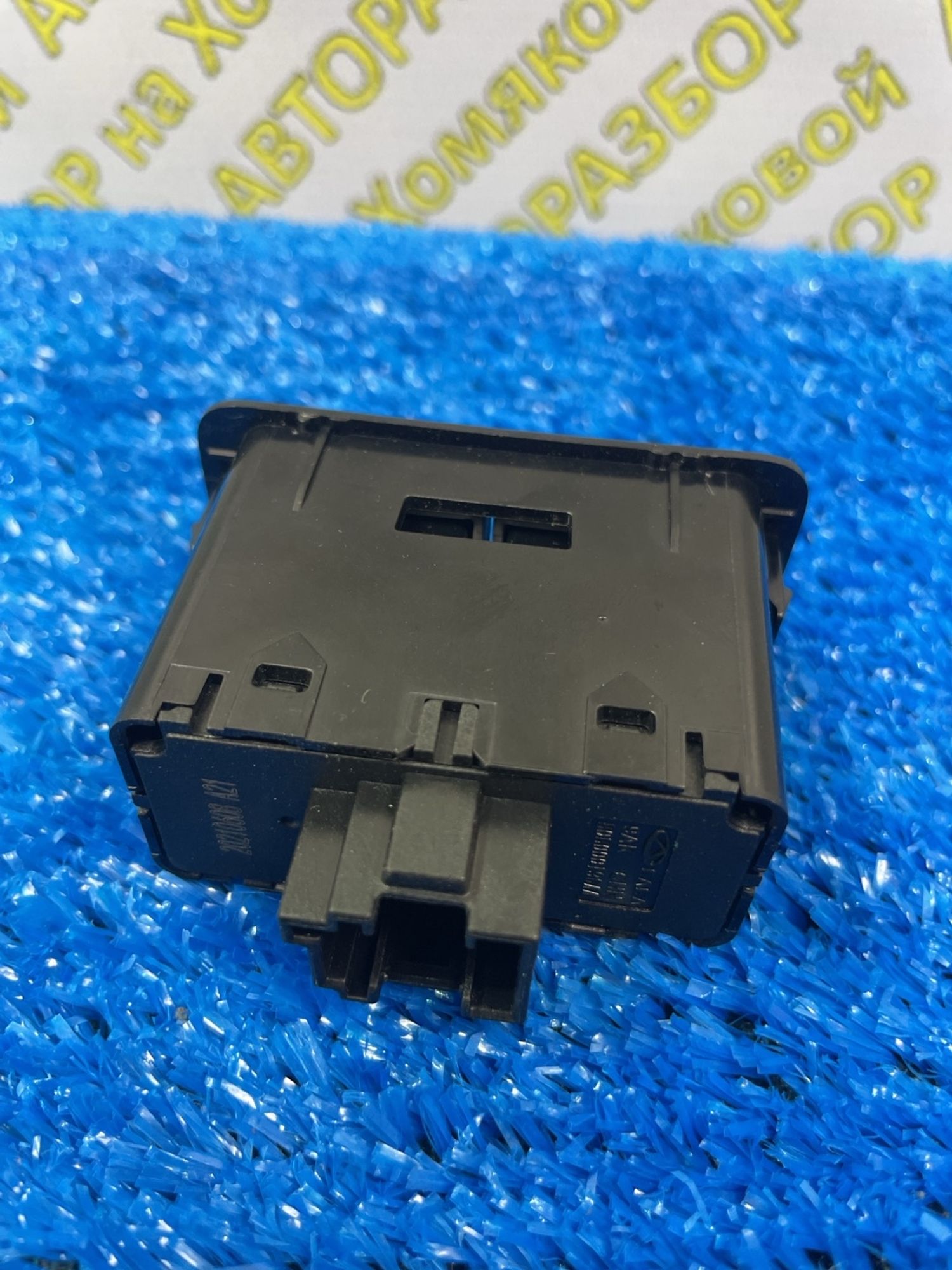 https://ycs.partsauto.market/partsauto-images/thmbs/userImages/f92b14355489e3b224da6399a17e0798/part/fbb2fd47-ad09-41de-92ac-bb1858b2358a_1772622989737.jpg