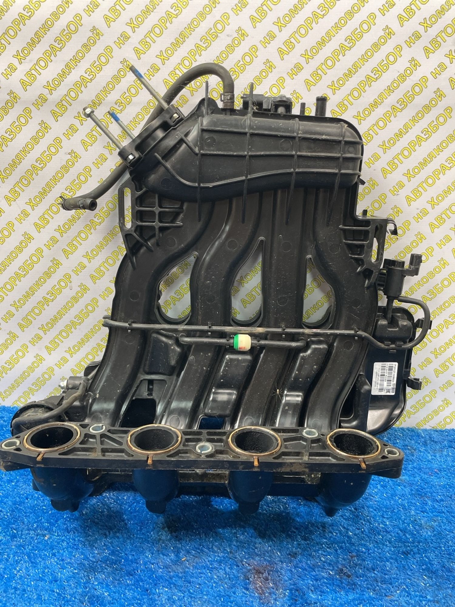 https://ycs.partsauto.market/partsauto-images/thmbs/userImages/f92b14355489e3b224da6399a17e0798/part/fc7229ff-7e4d-4a50-b64a-7f739fdd0570_1779347279311.jpg