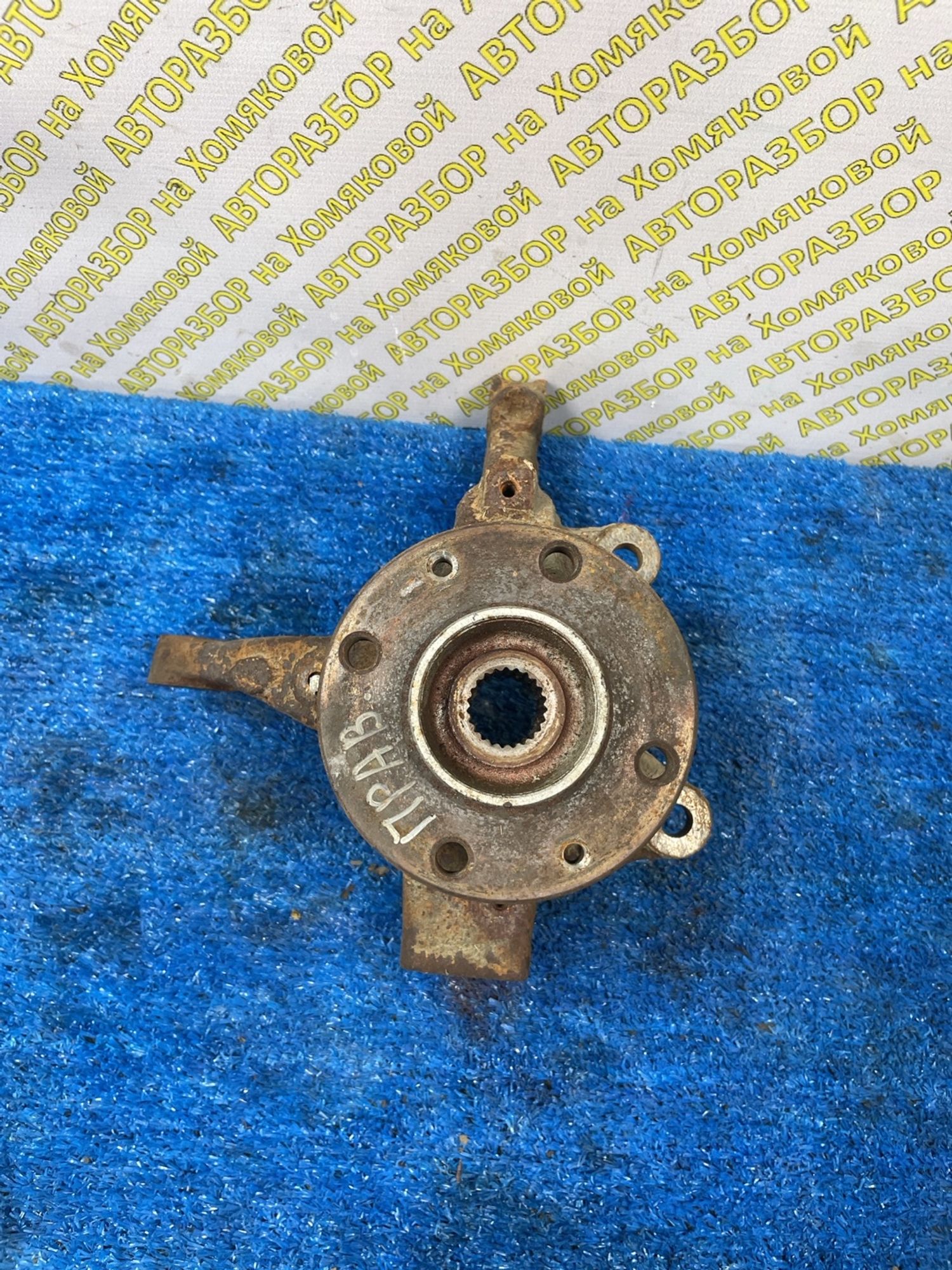 https://ycs.partsauto.market/partsauto-images/thmbs/userImages/f92b14355489e3b224da6399a17e0798/part/fc865e93-ac2a-4962-b00a-1d4f9d1d4a4f_1779348726693.jpg