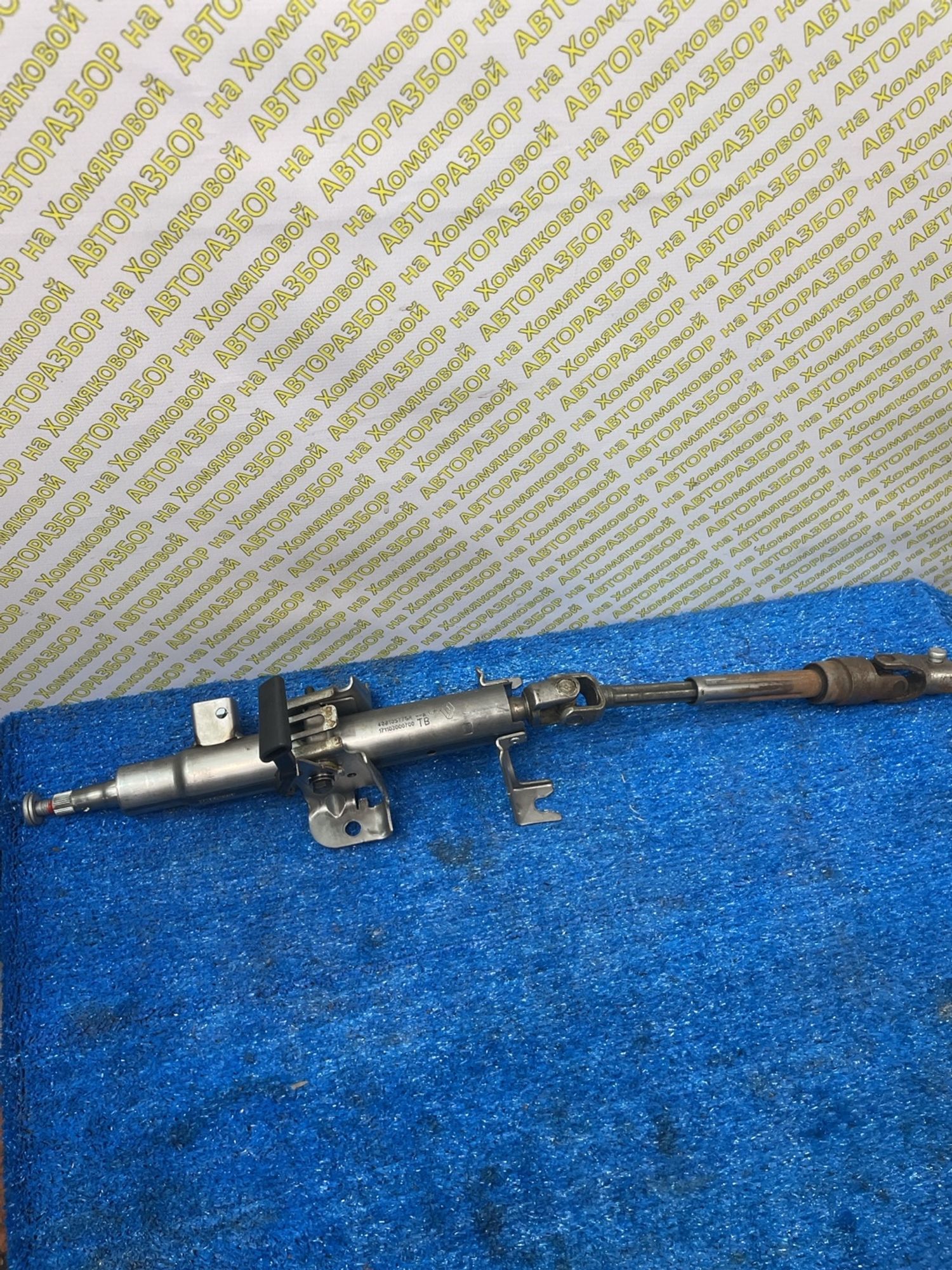 https://ycs.partsauto.market/partsauto-images/thmbs/userImages/f92b14355489e3b224da6399a17e0798/part/fd8fb566-00d1-4e18-931c-c1d7ddf62268_1775467319895.jpg