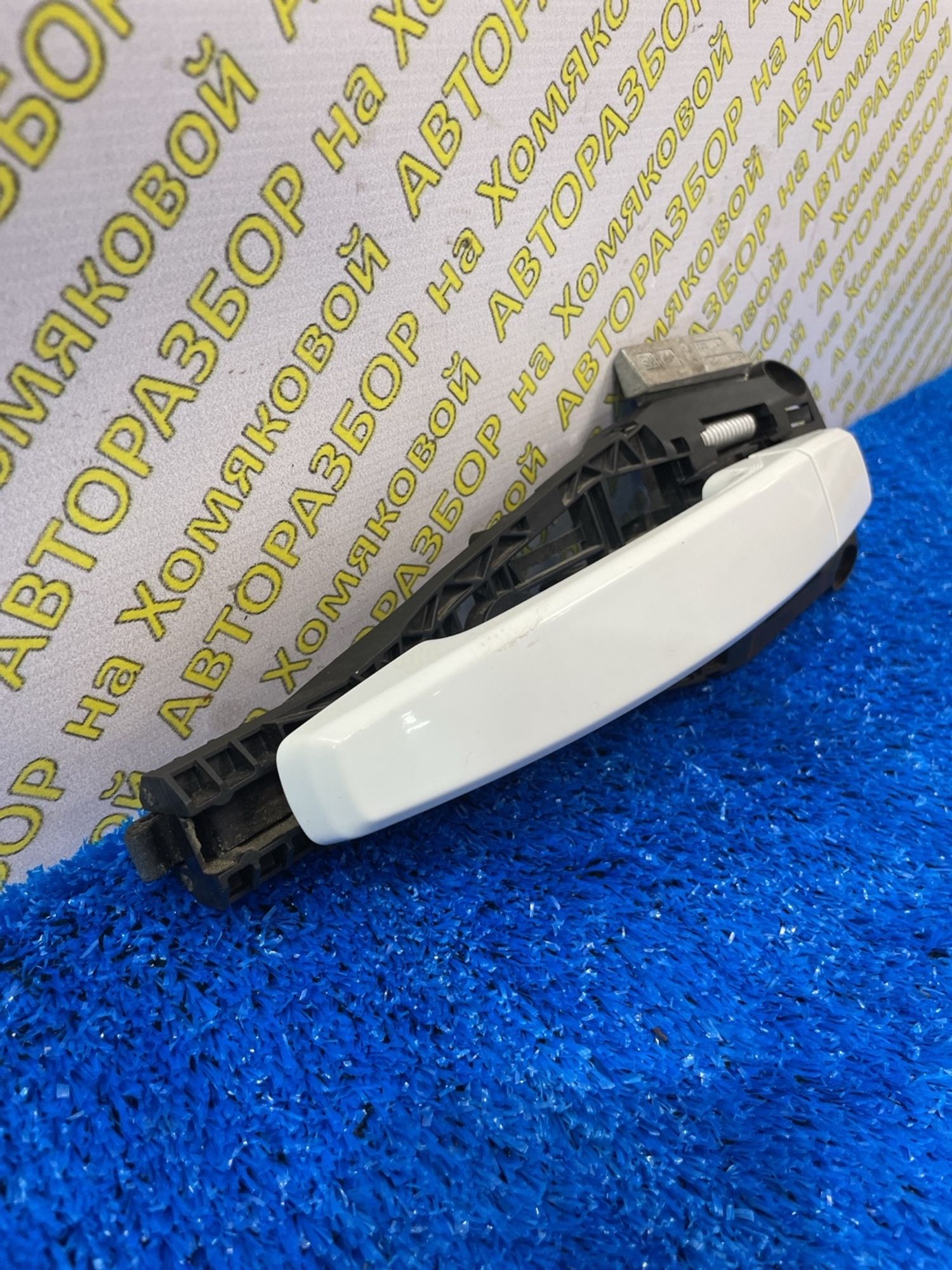 https://ycs.partsauto.market/partsauto-images/thmbs/userImages/f92b14355489e3b224da6399a17e0798/part/fe6ff206-c728-40f0-9e2b-d2743a85daae_1788508544453.jpg